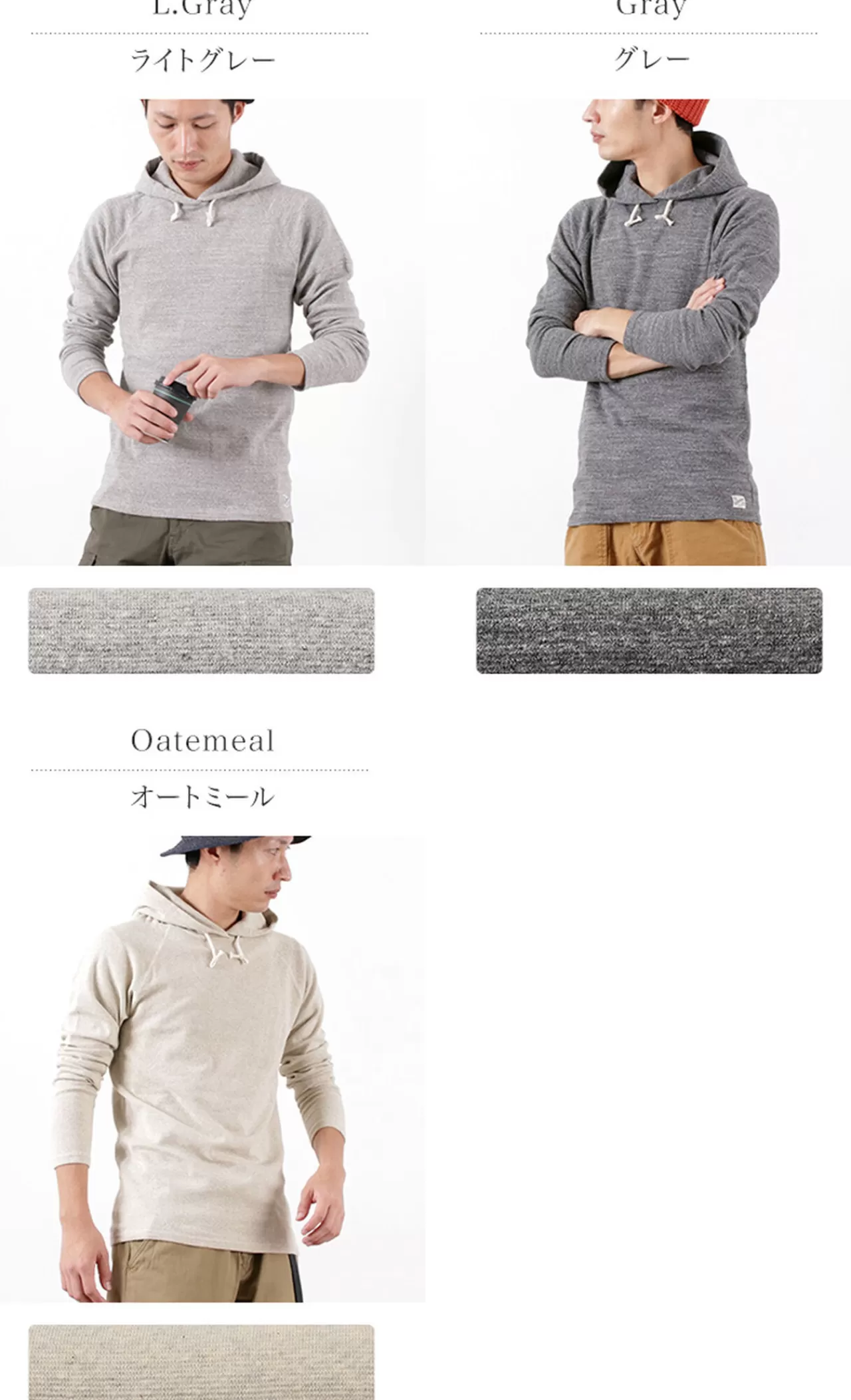 KEPANI Long Sleeves>Hooded Pullover Raffi Stretch Milling Long Sleeves