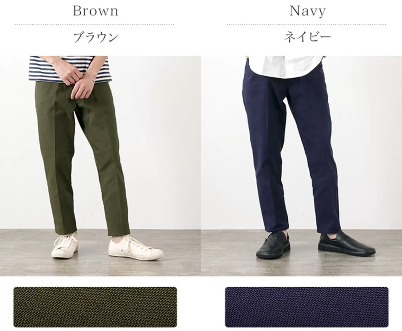 SANCA Trousers>Hopsack Tapered 5P Pants