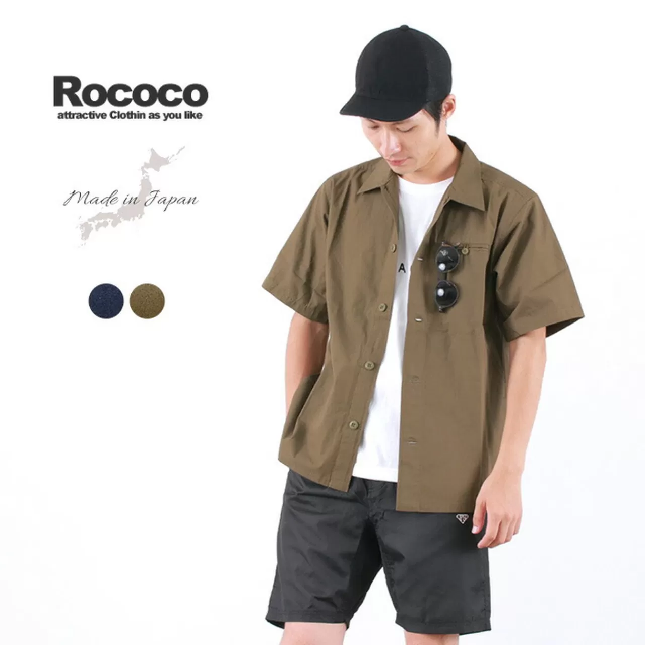 ROCOCO Short Sleeves>H/S Coverall Shirt