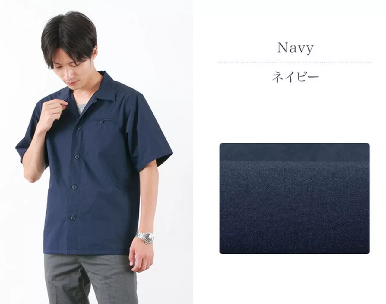 ROCOCO Short Sleeves>H/S Coverall Shirt