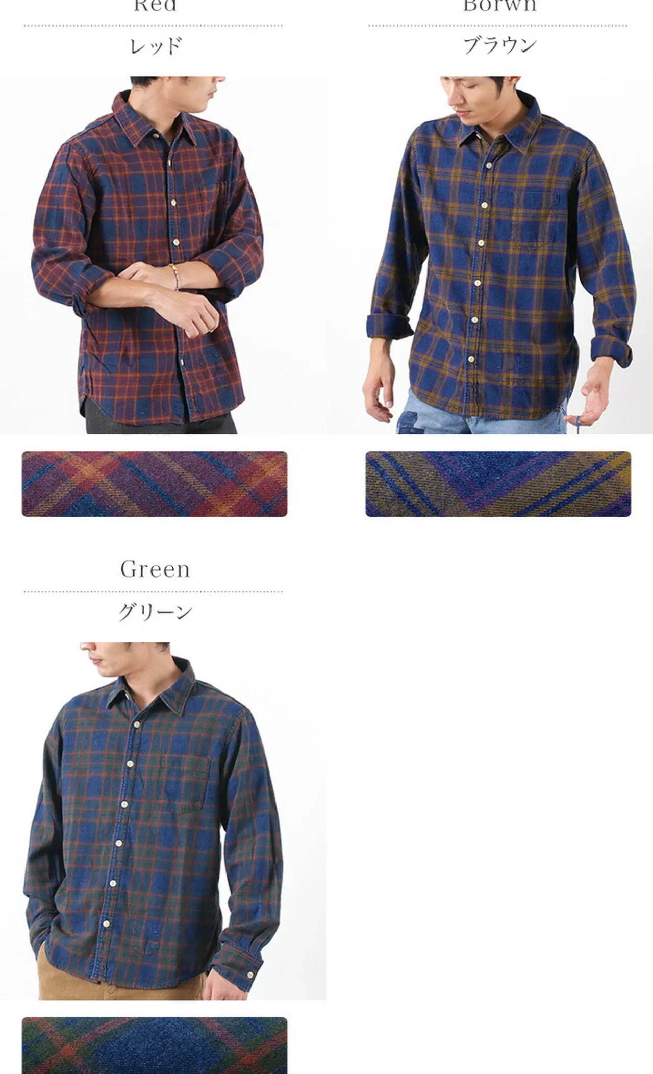 REMI RELIEF Long Sleeves>Indigo Check Regular Shirt