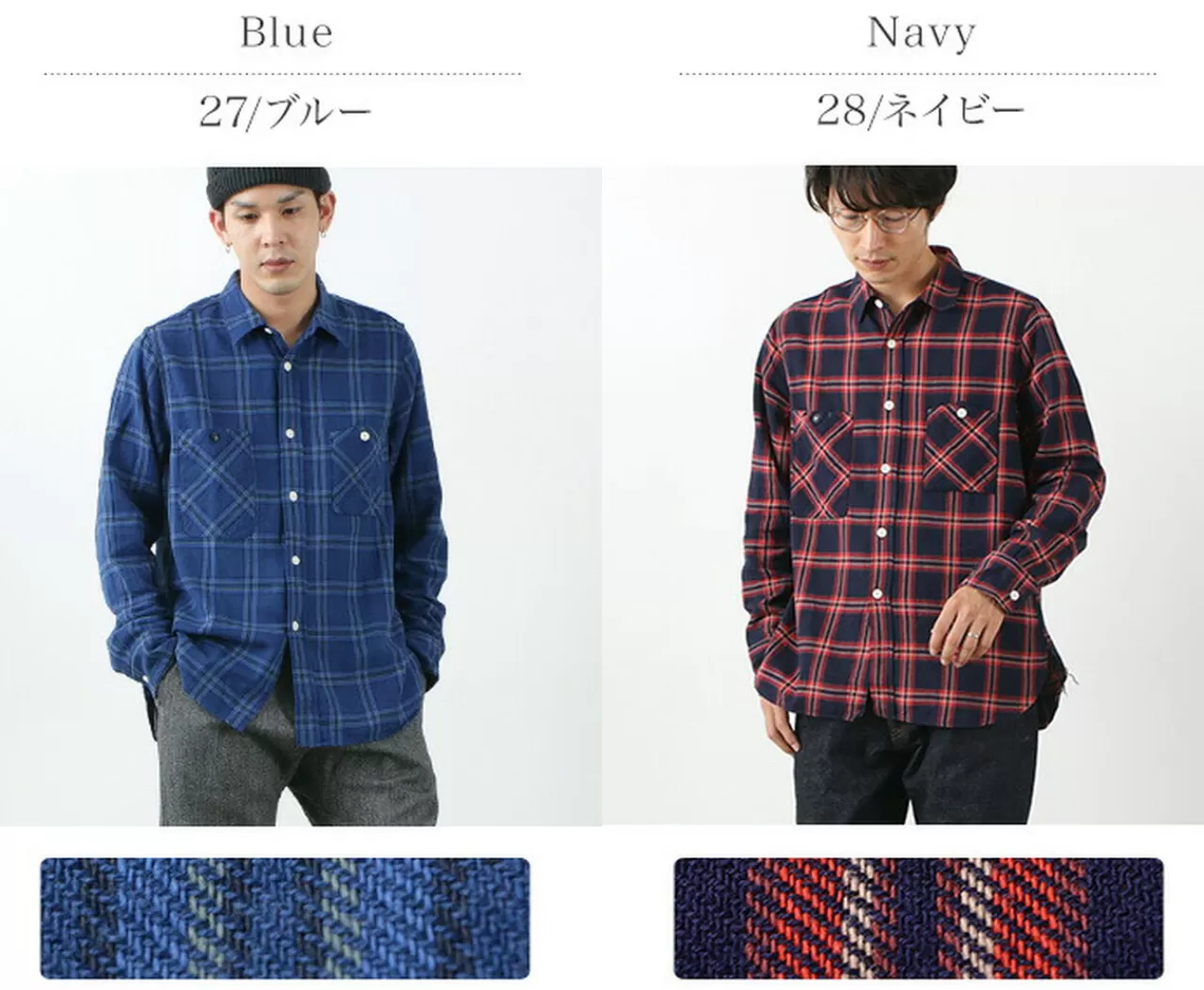 FOB FACTORY Long Sleeves>Indigo Check Work Shirt