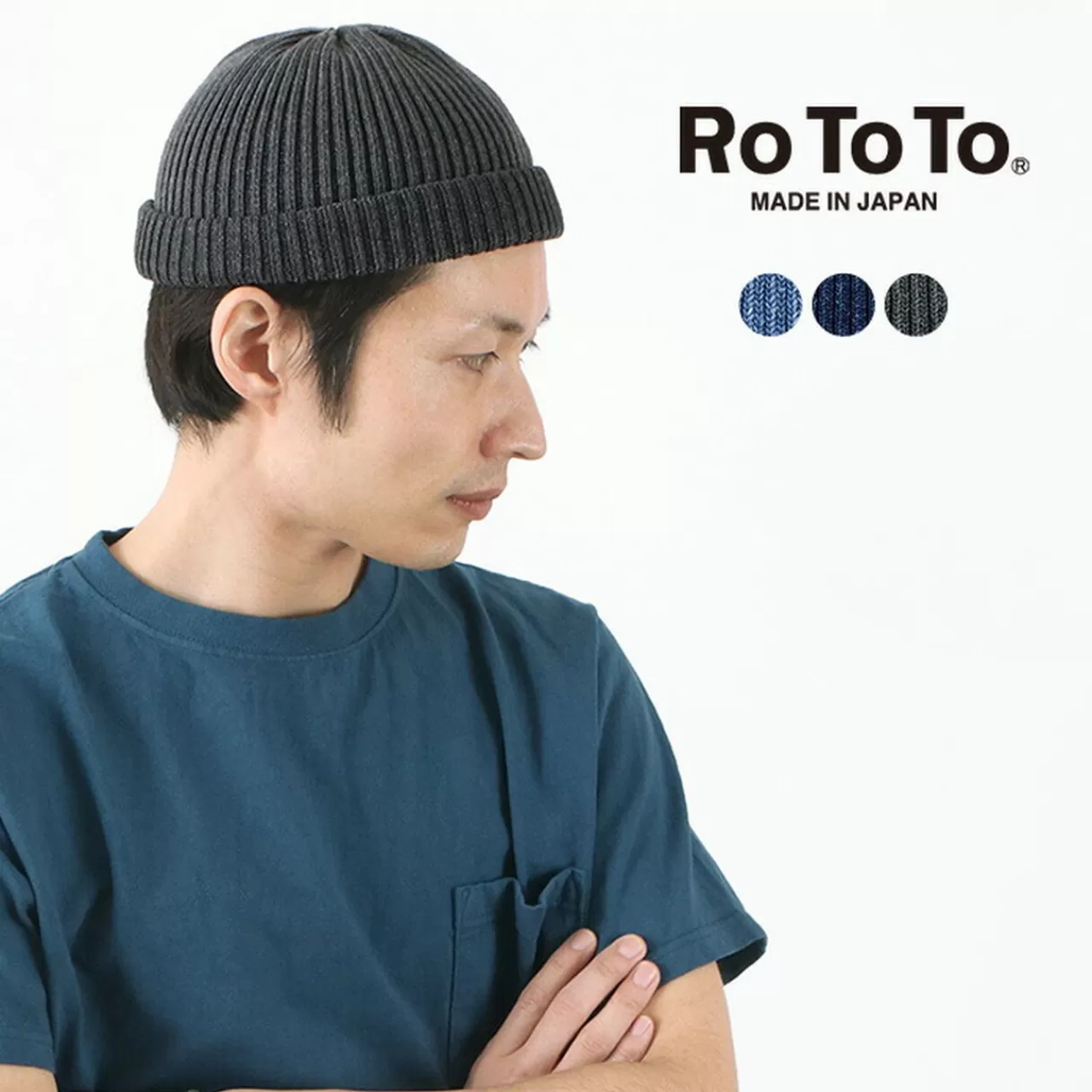 ROTOTO Hats>Indigo Cotton Roll Up Beanie