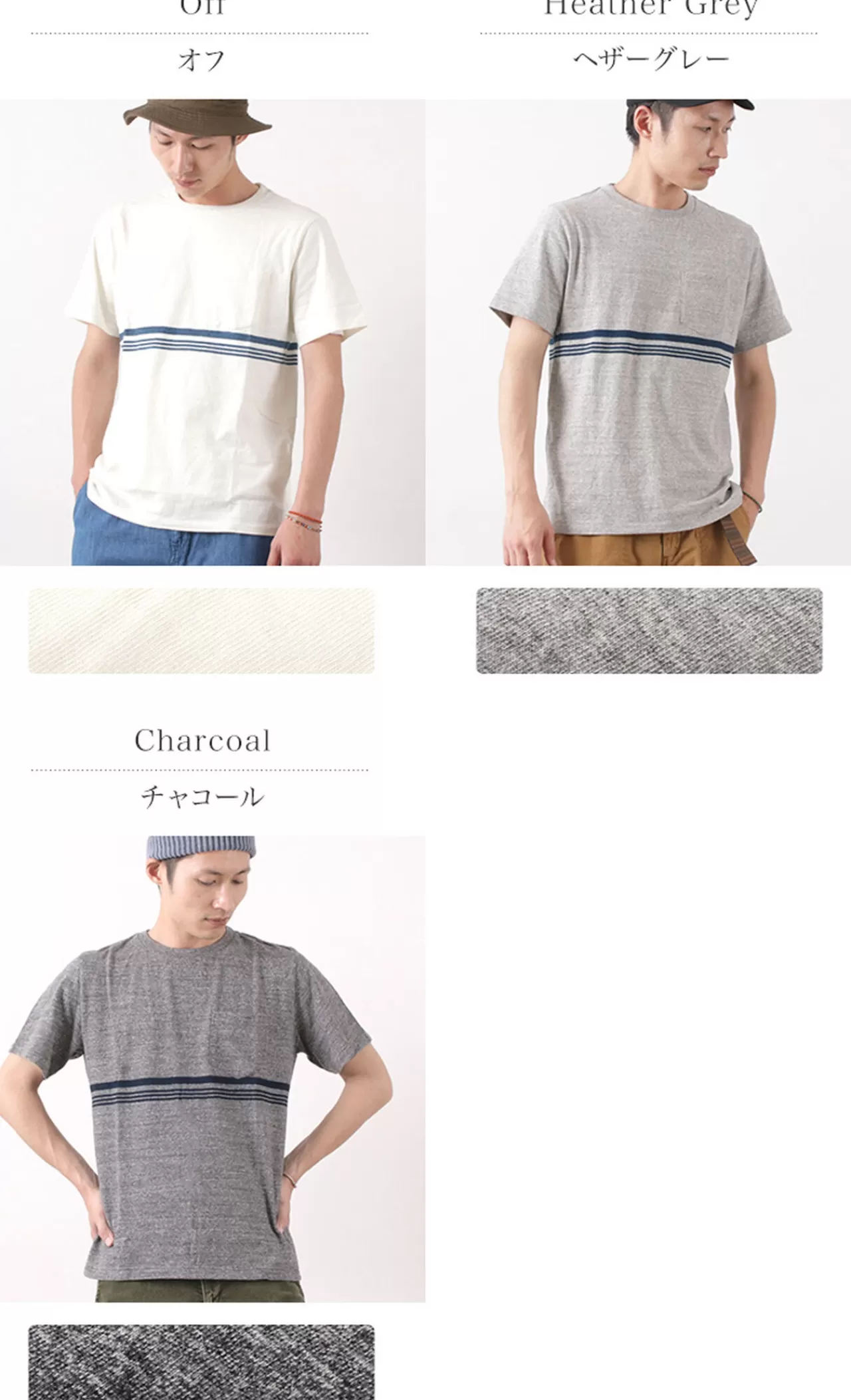 REMI RELIEF Short Sleeves>Indigo Jacquard Striped T-Shirt