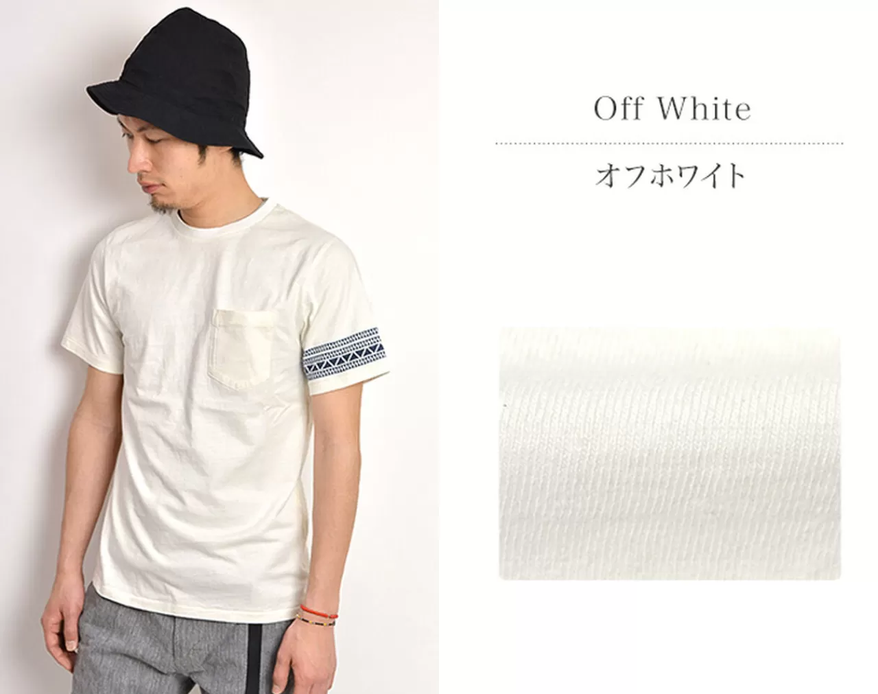 REMI RELIEF Short Sleeves>Indigo Jq Switching Striped T-Shirt (Sleeve Pattern)