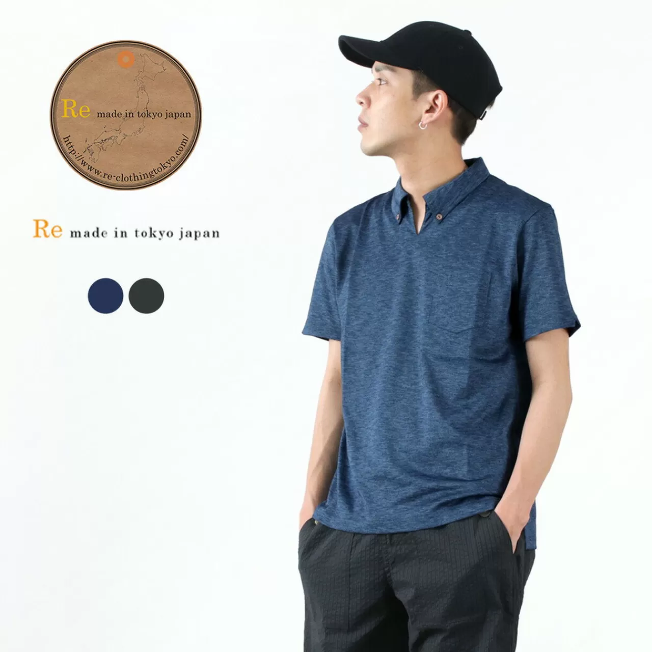 RE MADE IN TOKYO JAPAN Polo Shirt>Indigo Kanoko Button Down Skipper Bd Skipper