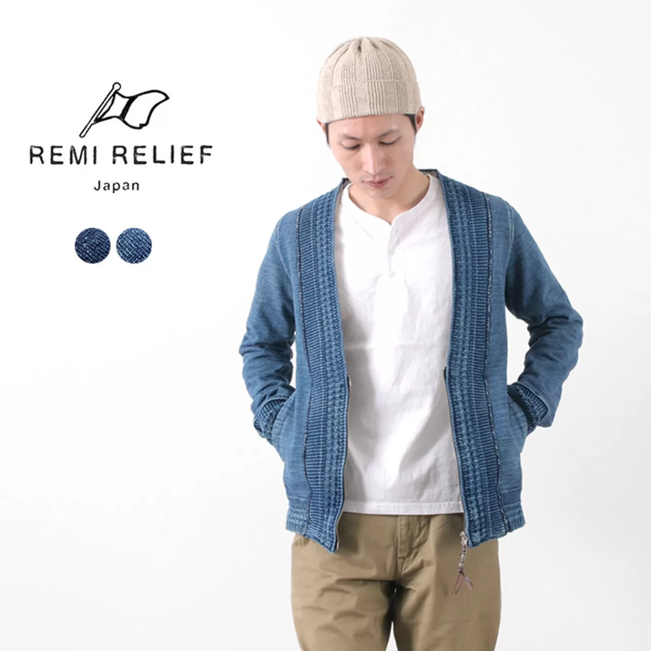 REMI RELIEF Cardigan>Indigo Lined Zip Cardigan