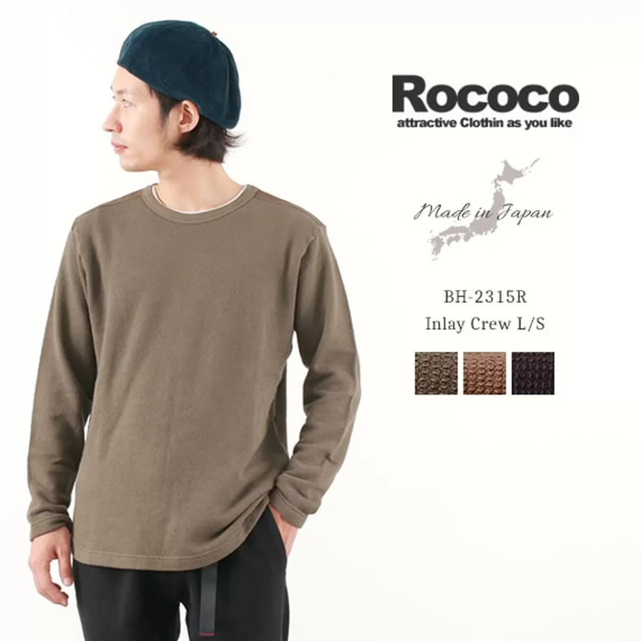 ROCOCO Long Sleeves>Inlay Crew Tee