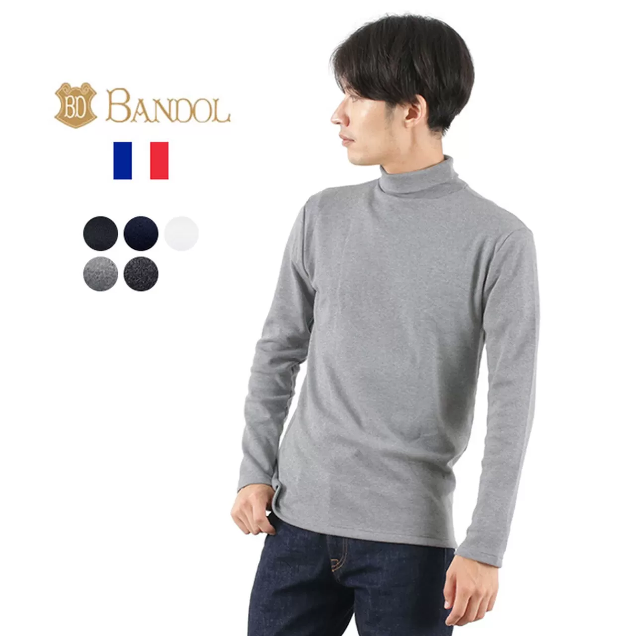 BANDOL Short Sleeves>Interlock Turtleneck L/S T-Shirt