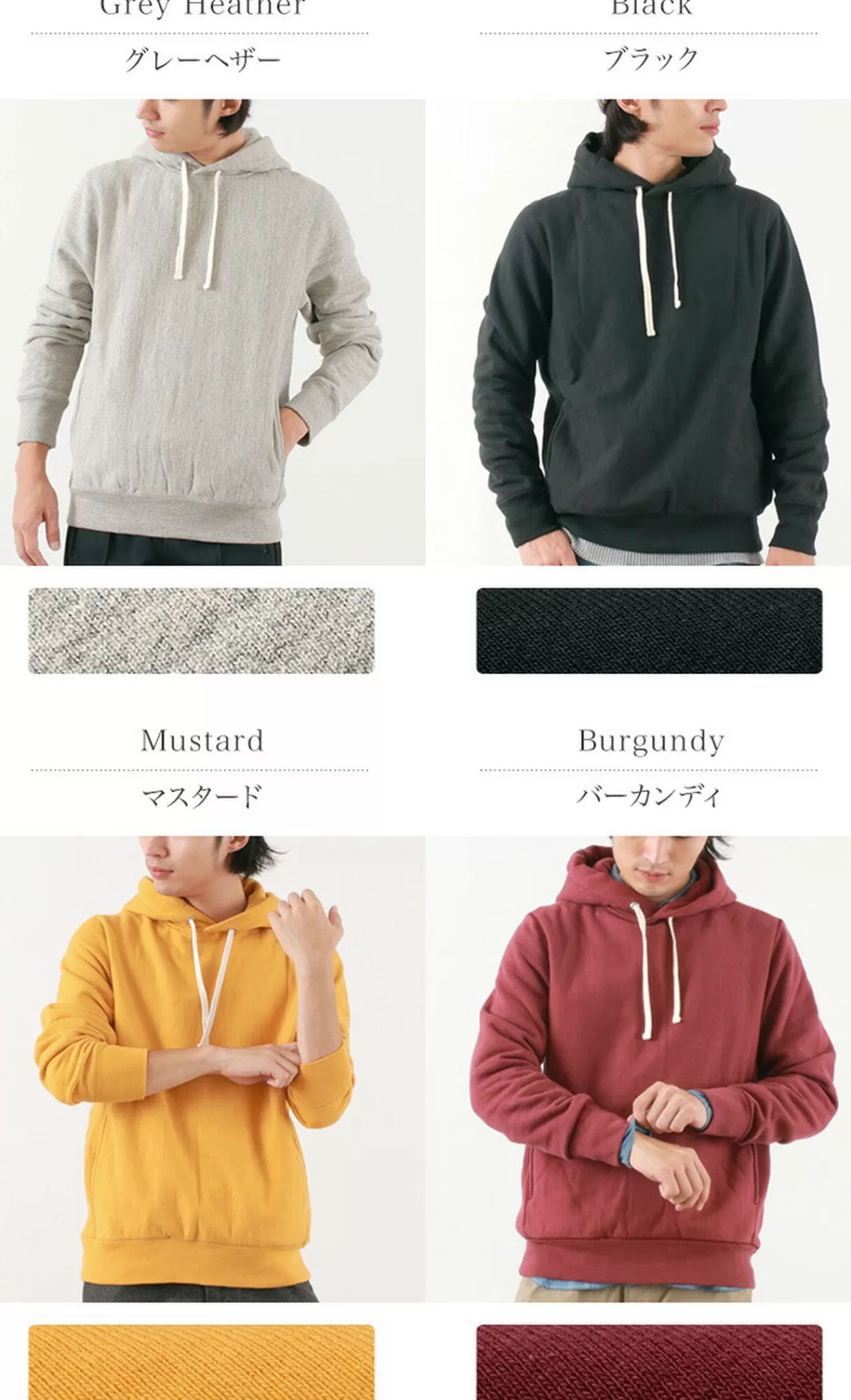 FELCO Long Sleeves>Inverse Weave Pullover Hoodie Sweatshirt