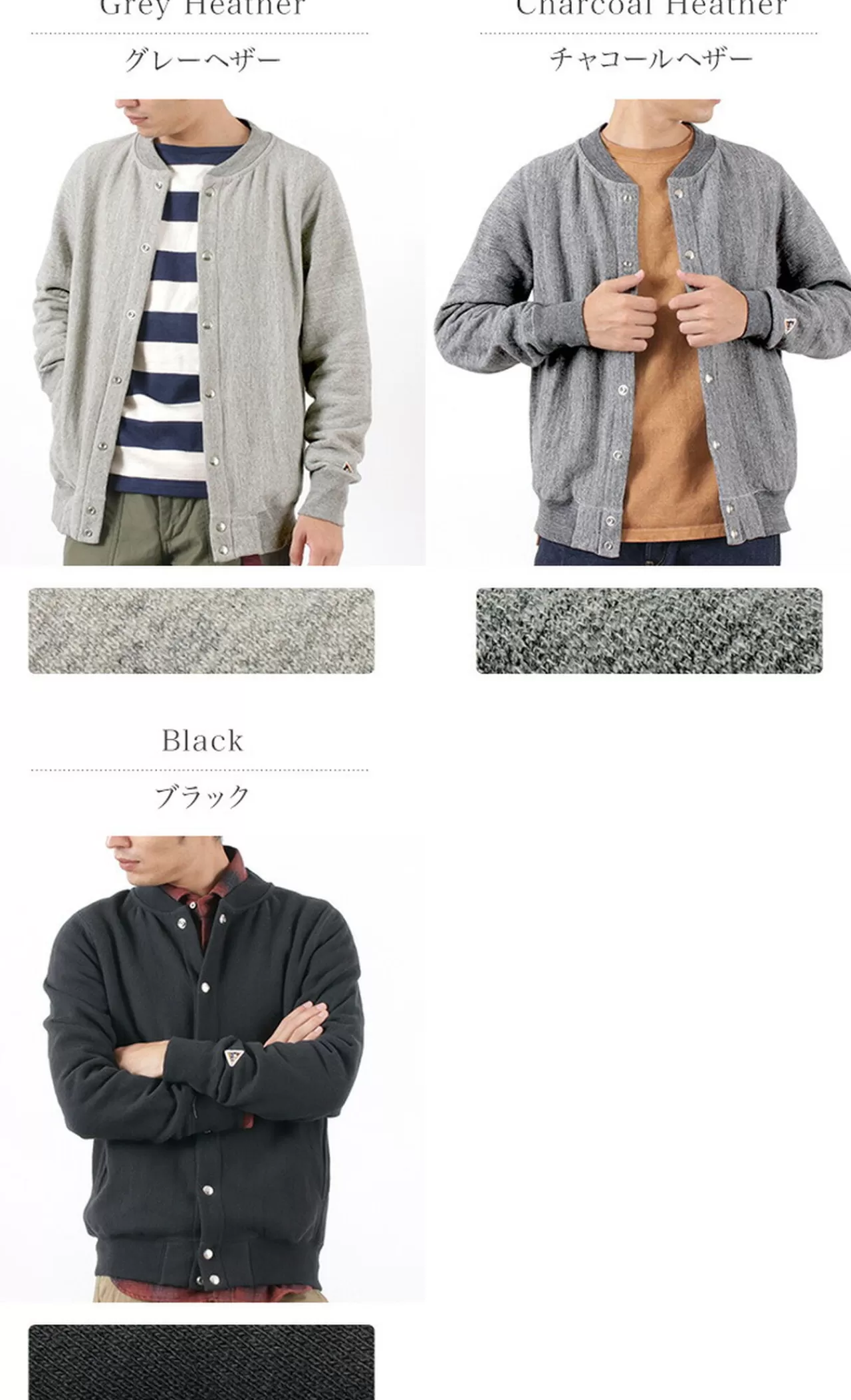 FELCO Long Sleeves>Inverse Weave Snap Button Crewneck Sweatshirt