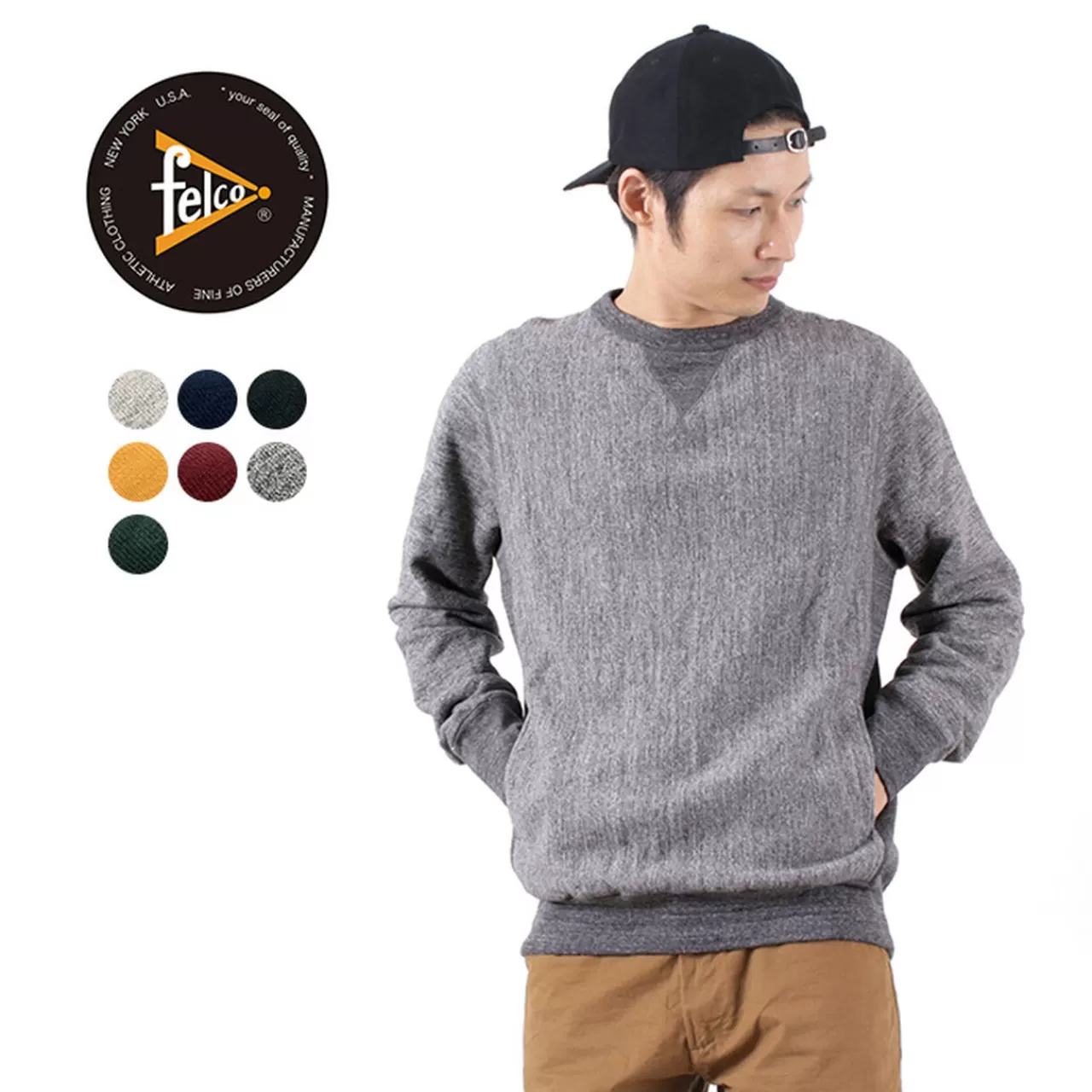 FELCO Long Sleeves>Inverse Weave V-Gusset Crew Neck Sweatshirt