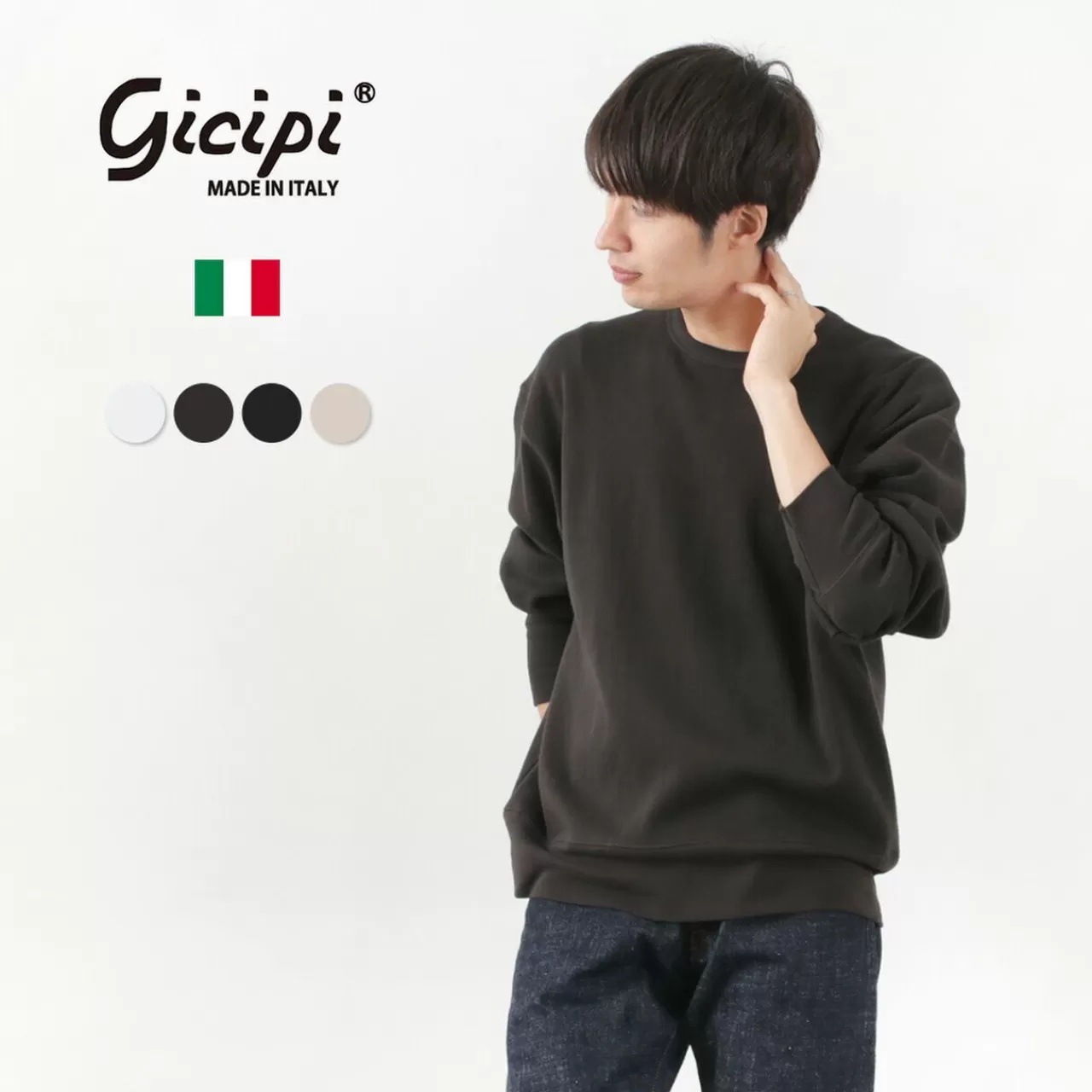 GICIPI Long Sleeves>Ippopotamo Ippopotamo Ribbed L/S Milano Ribbed Knitted Sewing