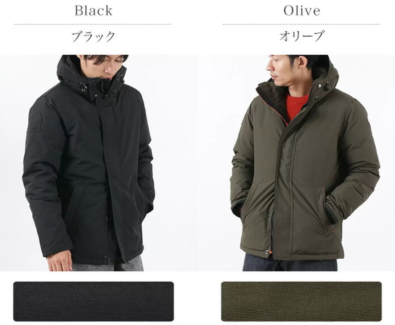 OSC CROSS Down Jackets>Iqniq Down Jacket