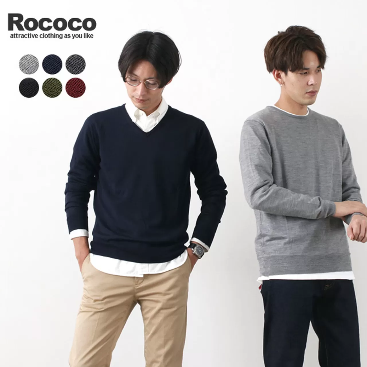 ROCOCO Long Sleeves>Italian Extra Fine Merino Wool 14Gg High Gauge Knit