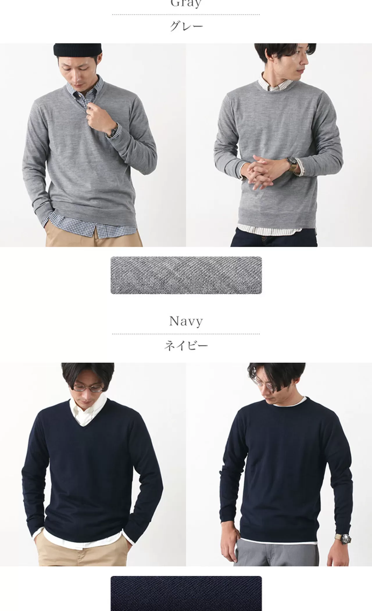 ROCOCO Long Sleeves>Italian Extra Fine Merino Wool 14Gg High Gauge Knit