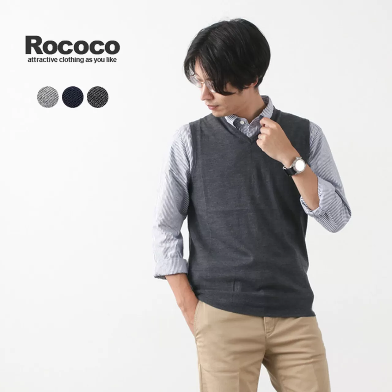 ROCOCO Vest>Italian Extra Fine Merino Wool 14Gg V-Neck Knitted Vest