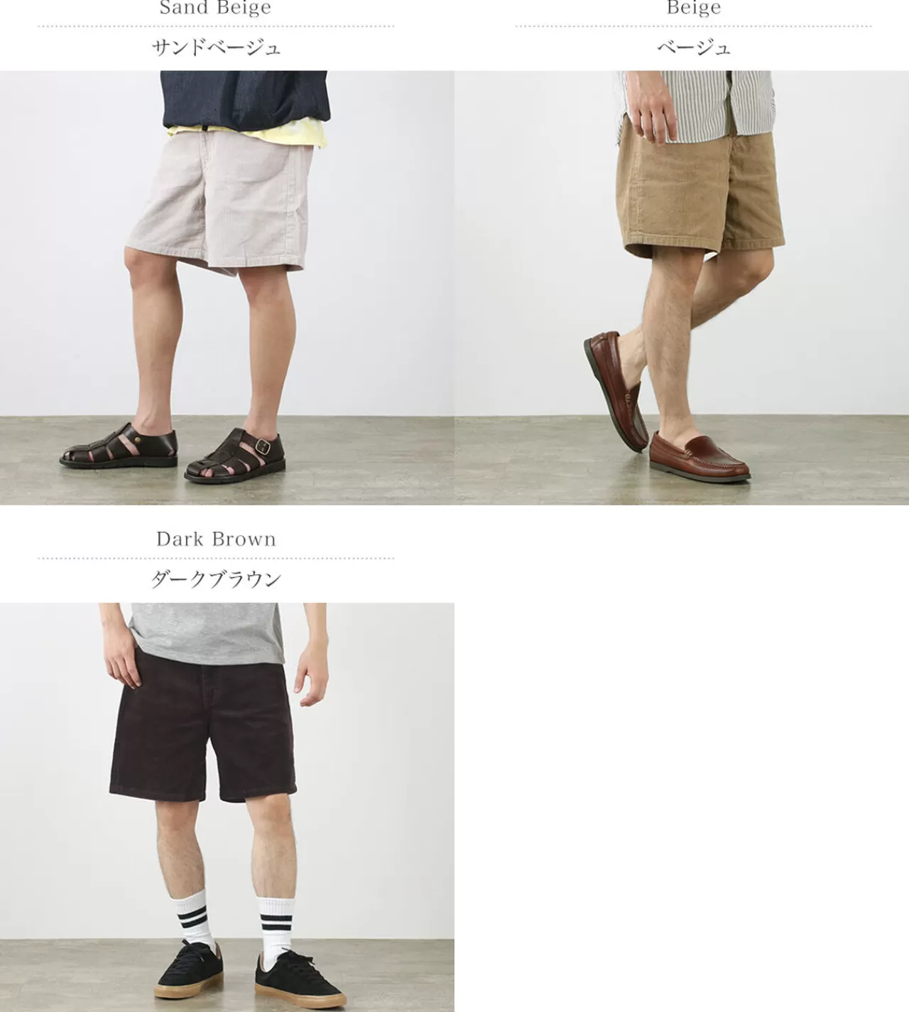 JAPAN BLUE JEANS Shorts>J312571 Calif Summer Corduroy Baggy Shorts