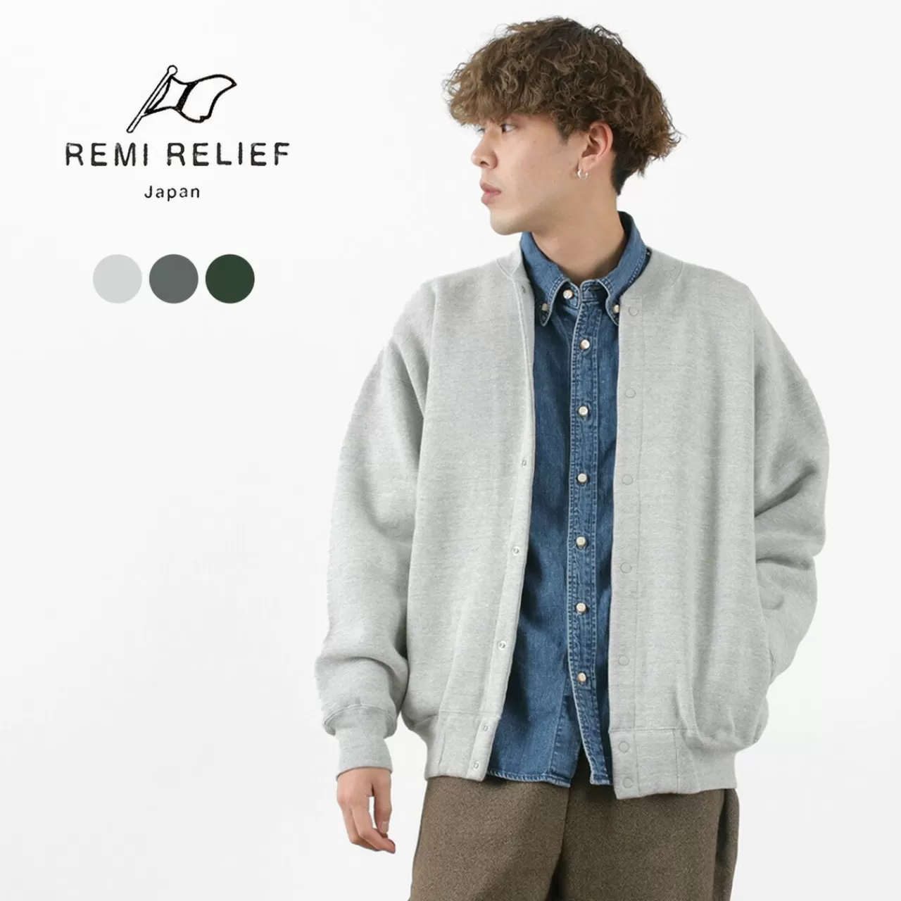 REMI RELIEF Cardigan>Jazz Nep Raised Lined Cardigan