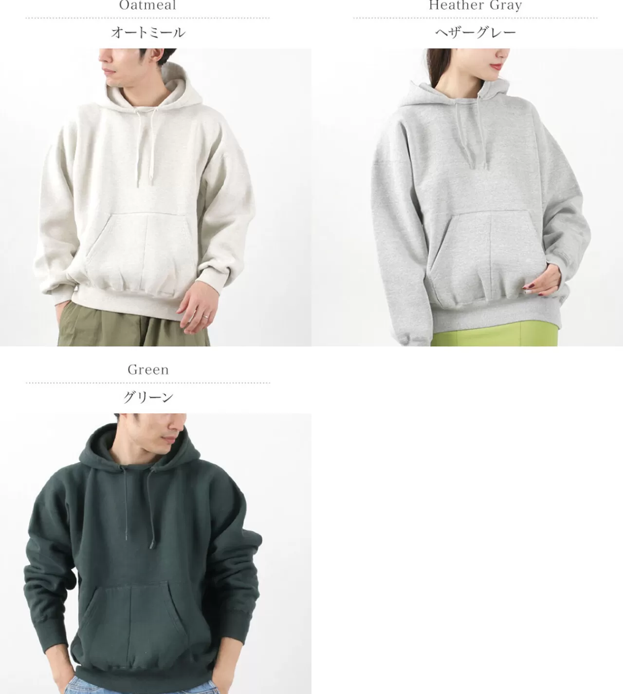 REMI RELIEF Long Sleeves>Jazz Nep Raised Lined Hoodie With Rear Back Hoodie