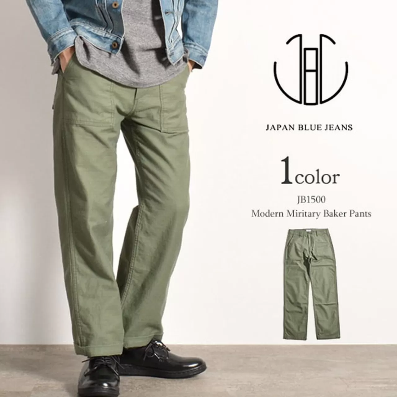 JAPAN BLUE JEANS Trousers>Jb1500 Modern Military Baker Trousers Olive