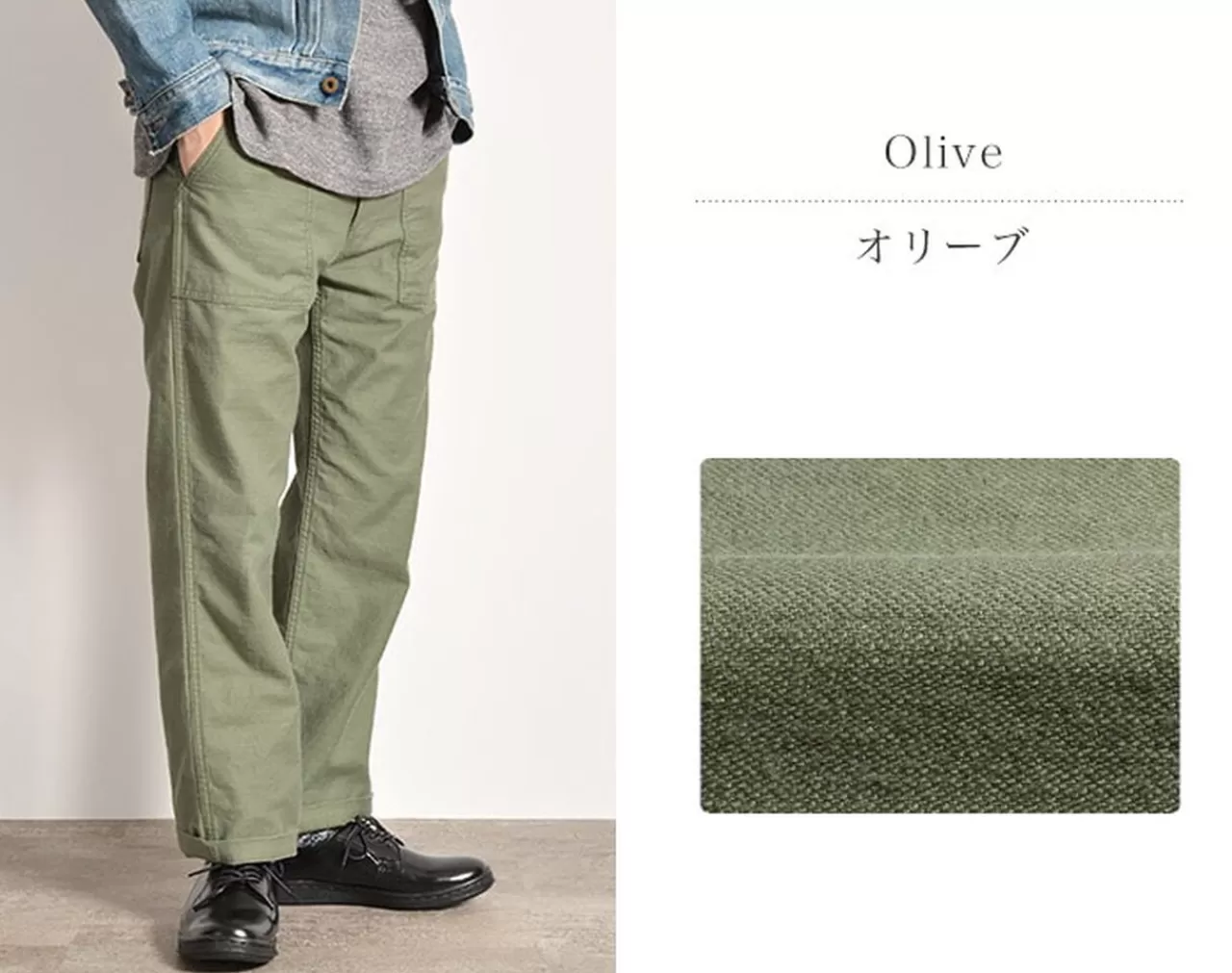 JAPAN BLUE JEANS Trousers>Jb1500 Modern Military Baker Trousers Olive