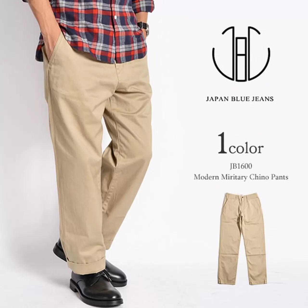 JAPAN BLUE JEANS Trousers>Jb1600 Modern Military Chino Trousers Trousers Beige