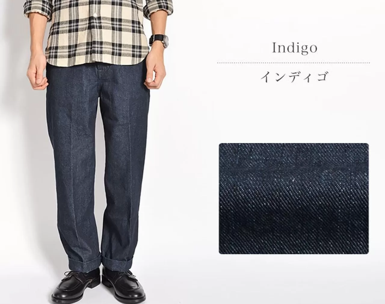 JAPAN BLUE JEANS Trousers>Jb1601 Modern Military Denim Trousers Indigo