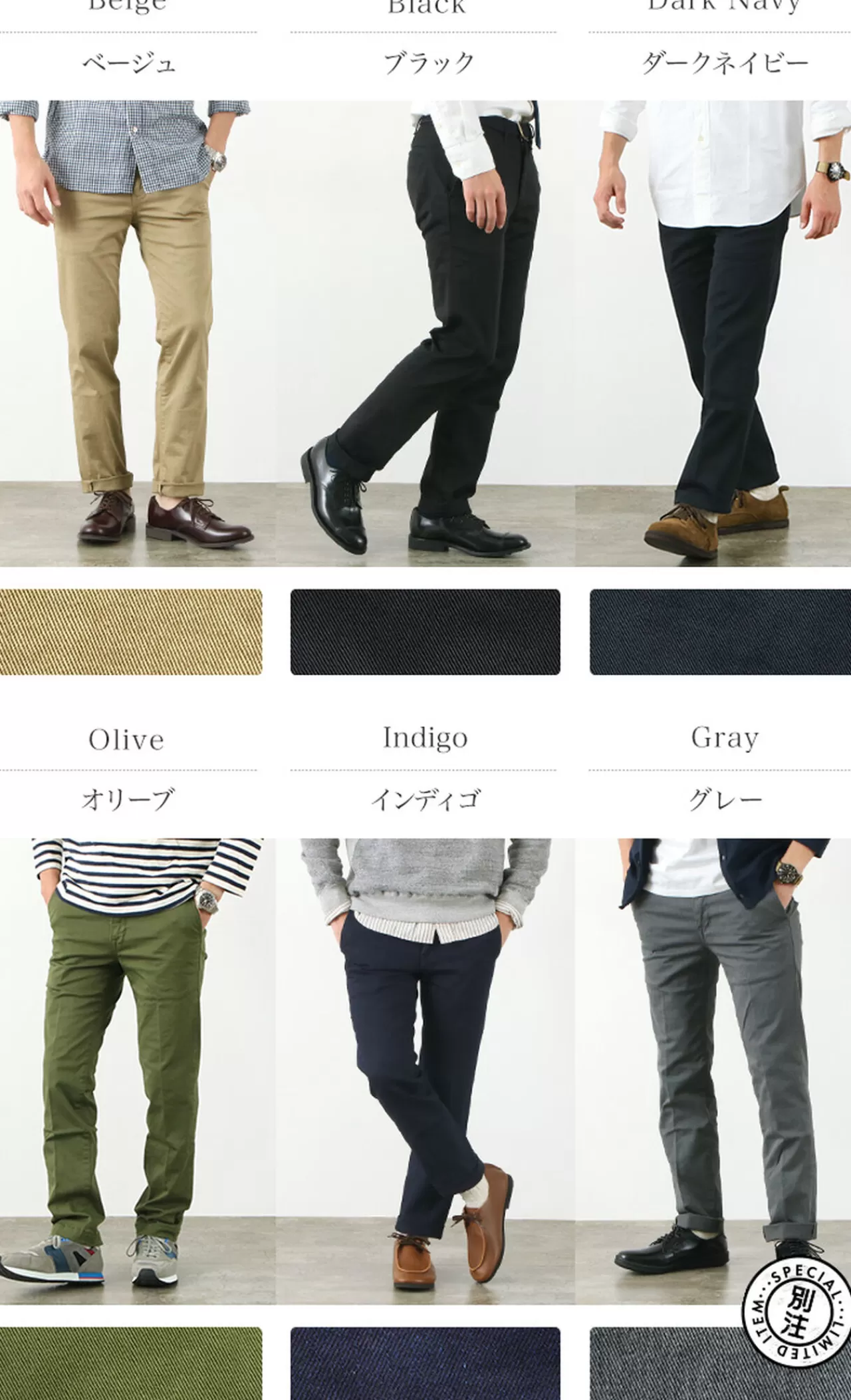 JAPAN BLUE JEANS Trousers>Jb4100 Slim Tapered French Work Chino Trousers Trousers