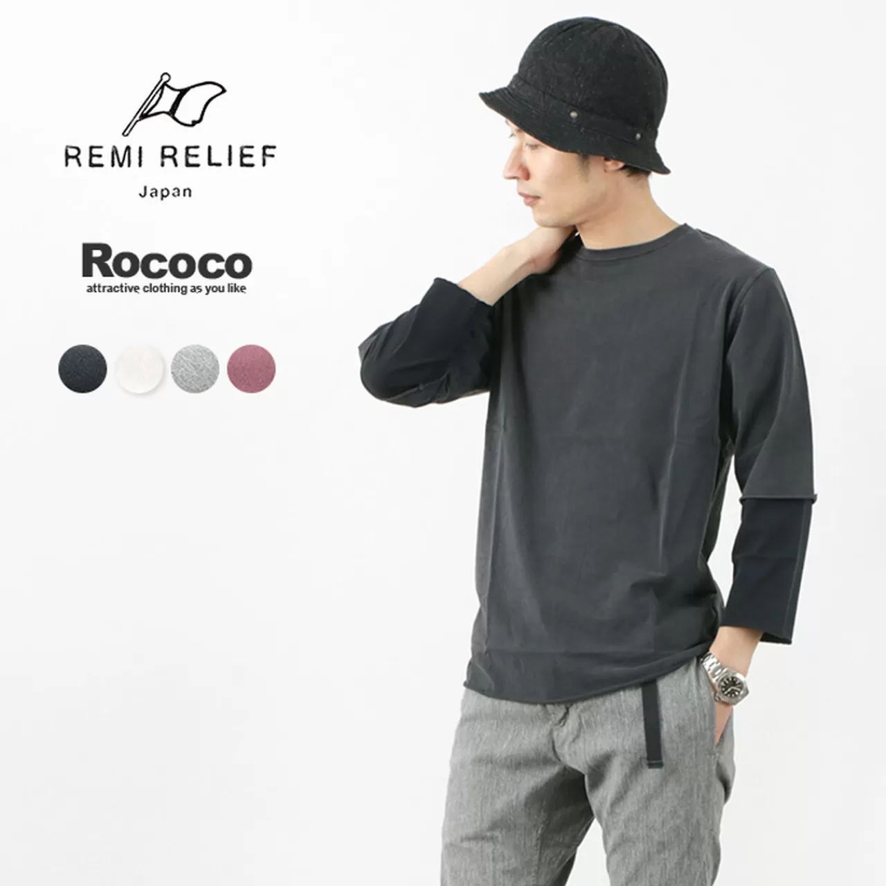 REMI RELIEF 3/4 Sleeves>Jersey Grunge 7 Minute Sleeve T-Shirt