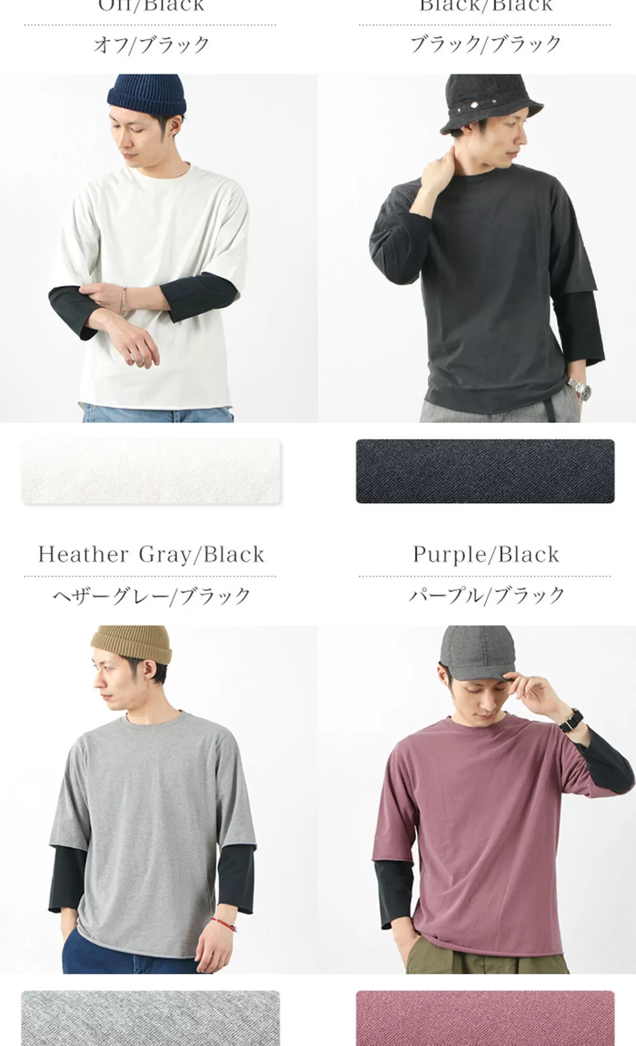 REMI RELIEF 3/4 Sleeves>Jersey Grunge 7 Minute Sleeve T-Shirt