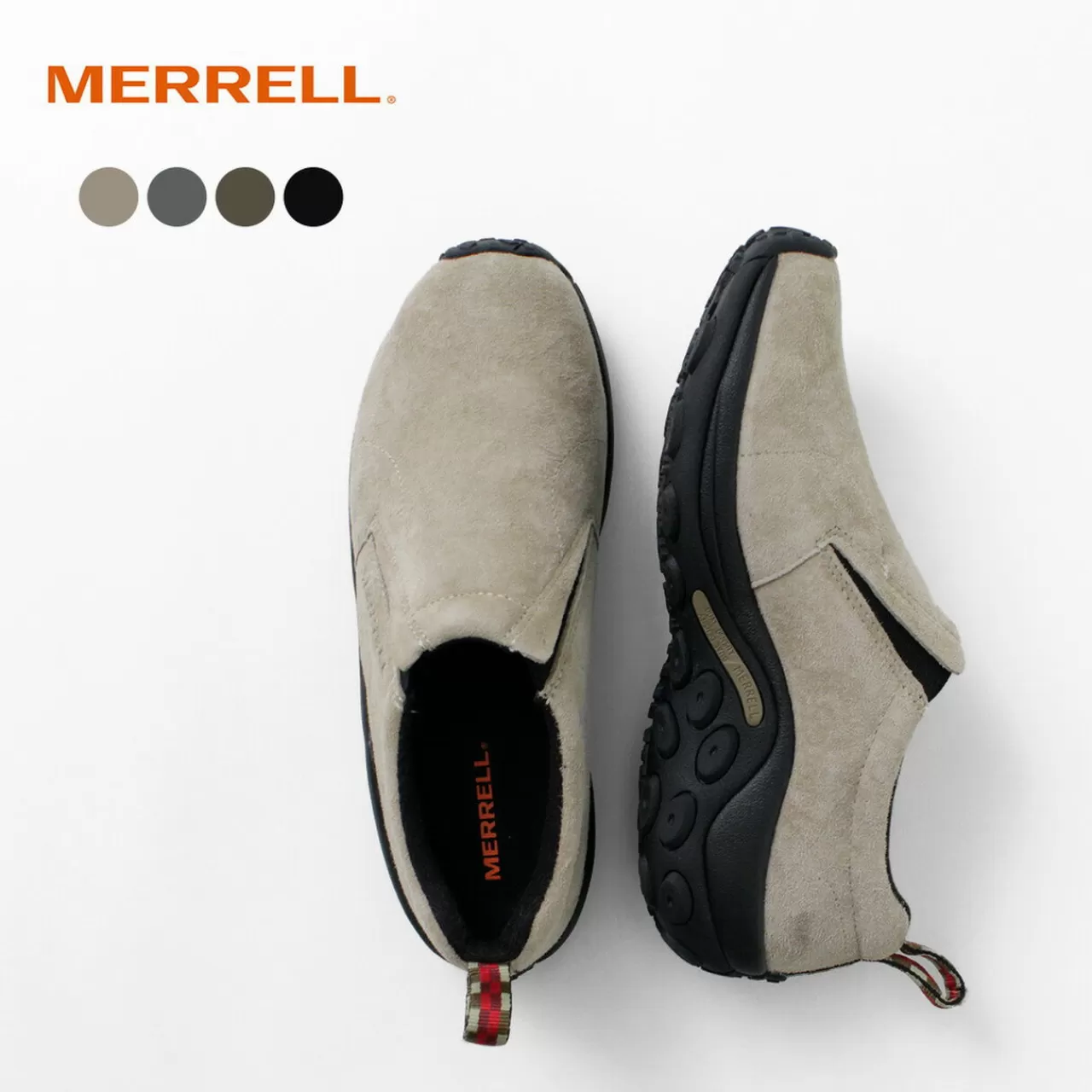 MERRELL Sneakers>Jungle Moc