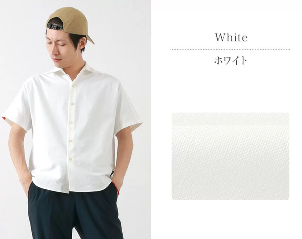 MELPLE Short Sleeves>Kakaako Dolman Shirt