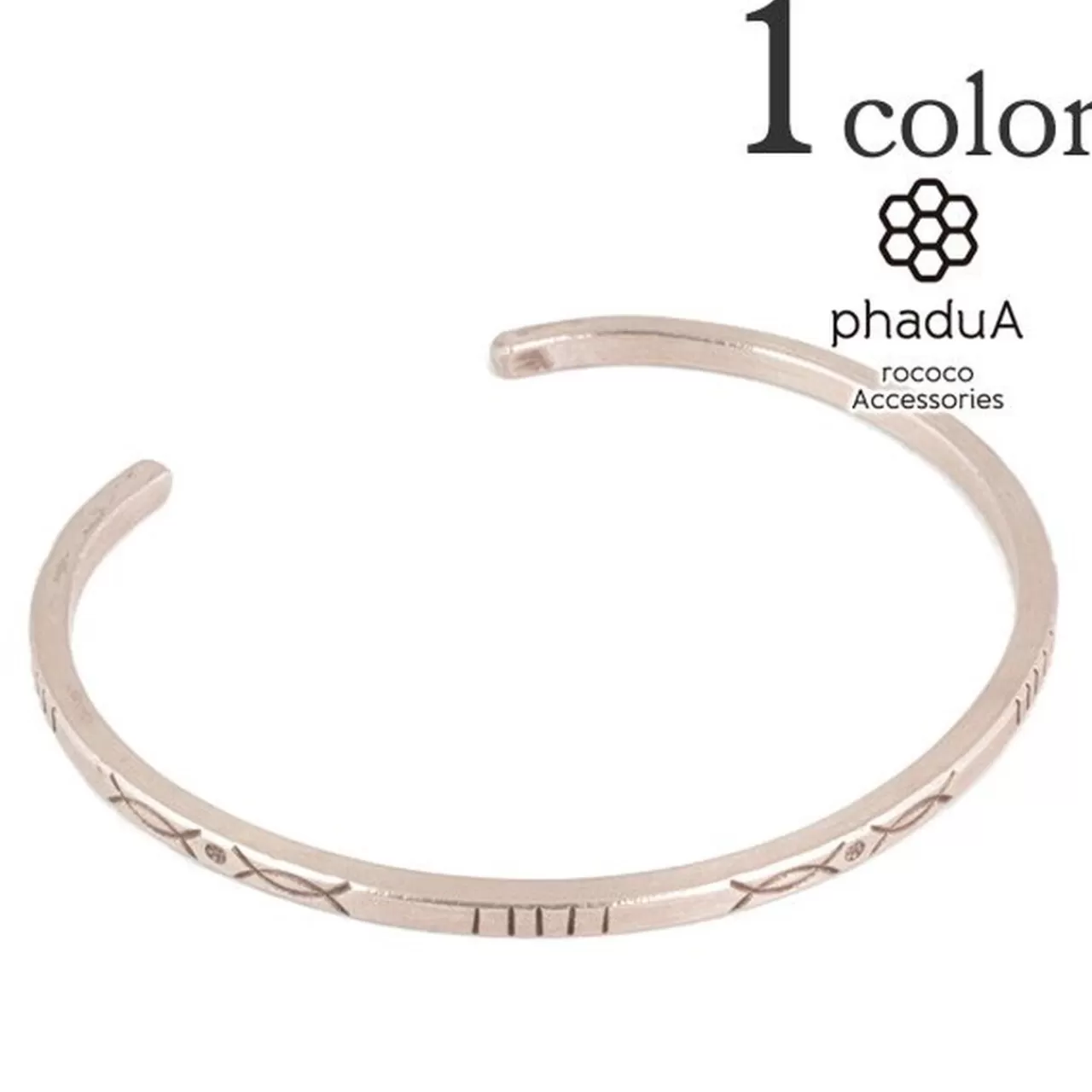 PHADUA Bracelets>Karen Bangle/10157 Silver