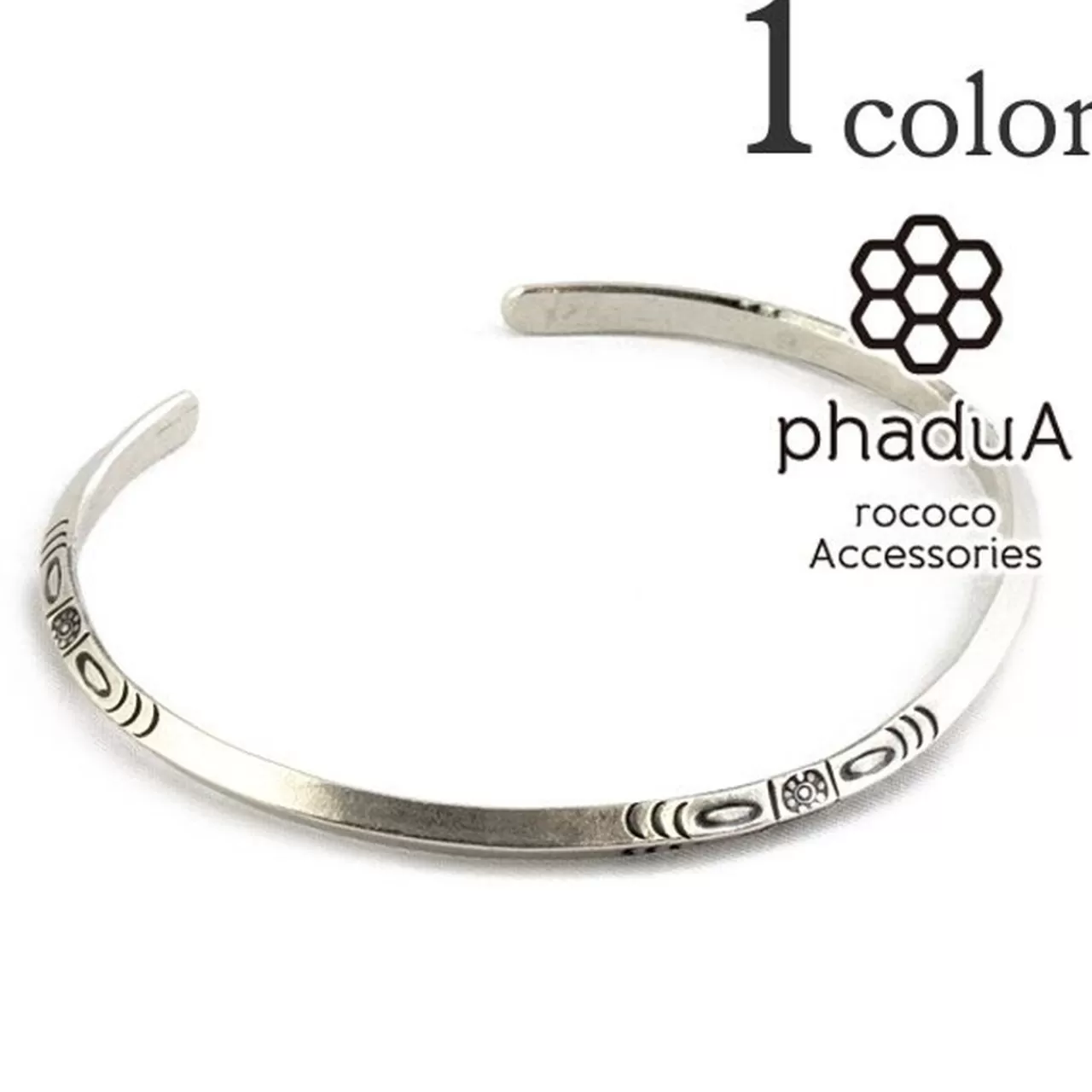 PHADUA Bracelets>Karen Bangle/1438 Silver