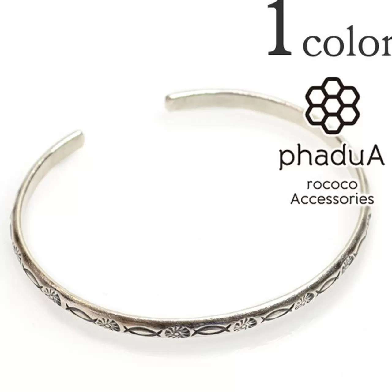 PHADUA Bracelets>Karen Bangle/1439 Silver