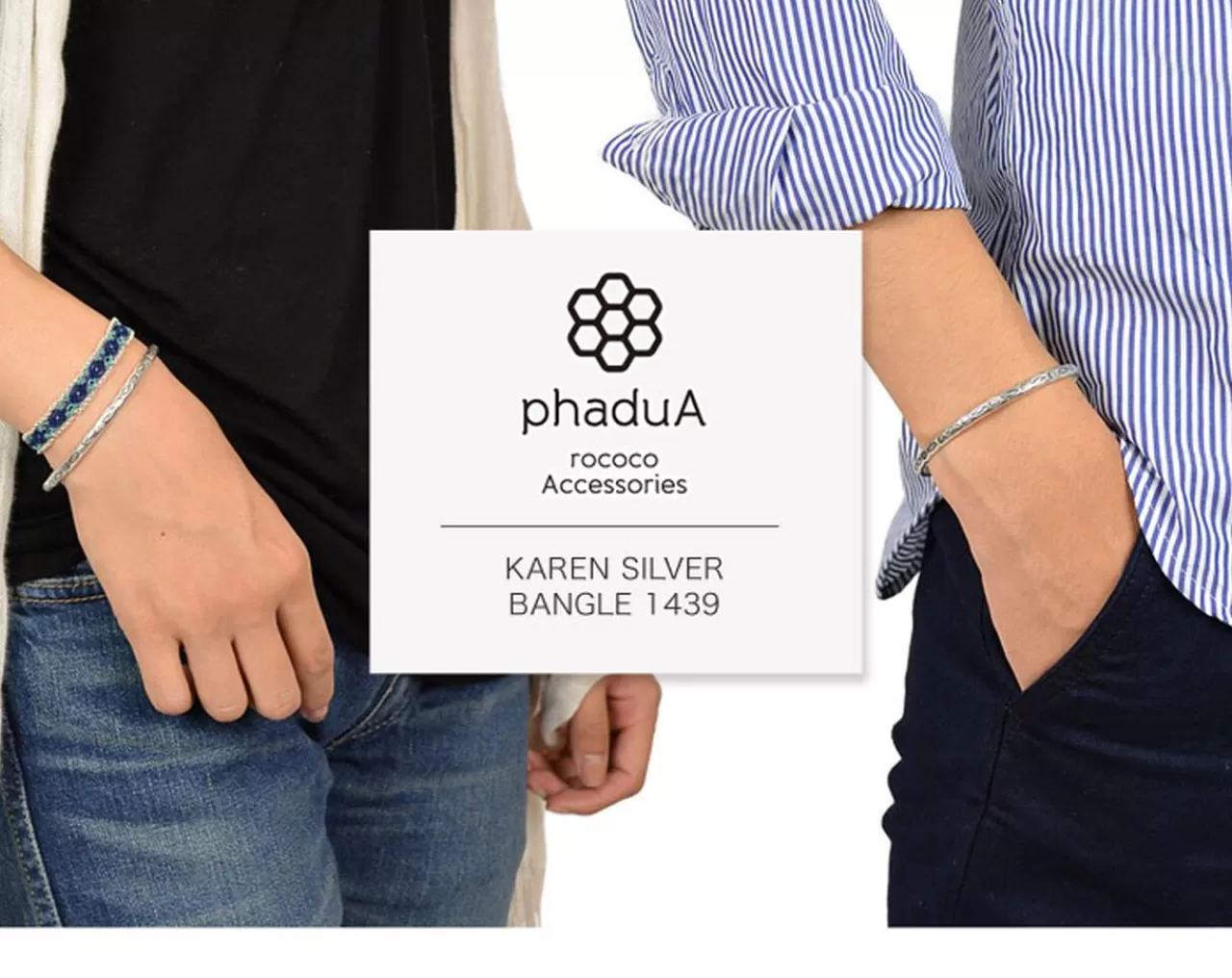 PHADUA Bracelets>Karen Bangle/1439 Silver