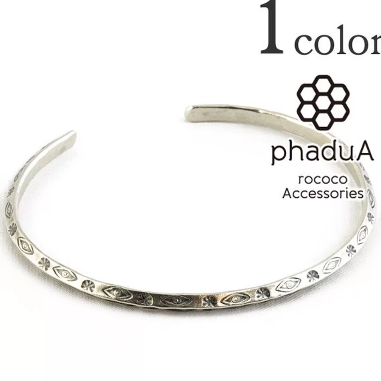 PHADUA Bracelets>Karen Bangle/7915 Silver