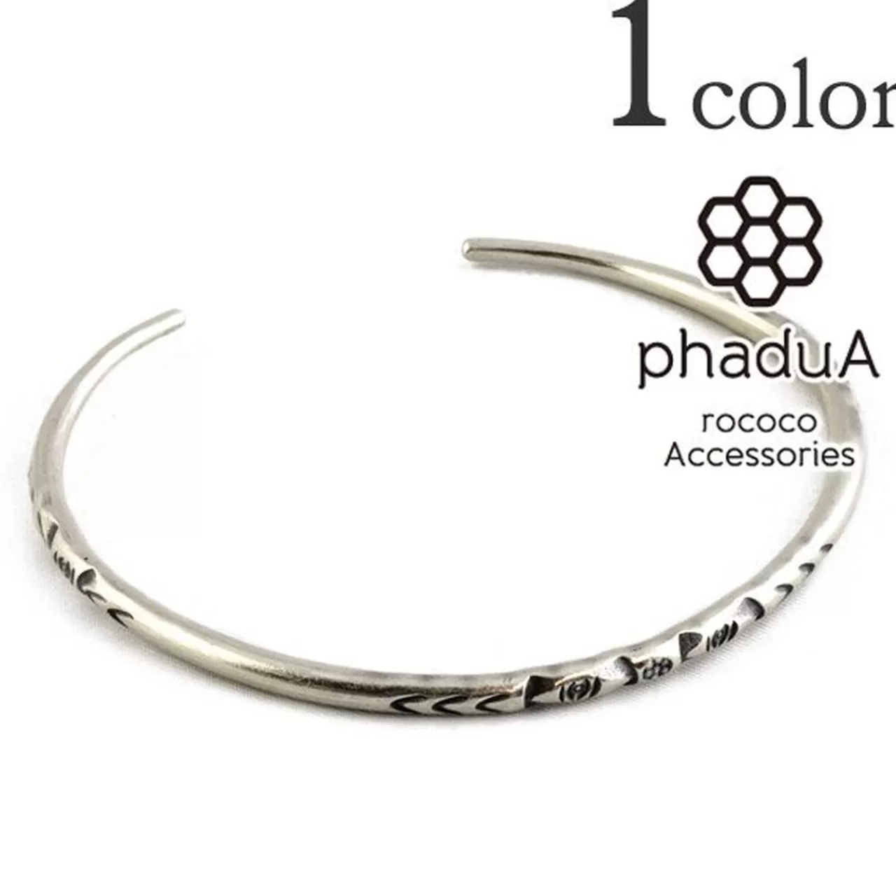 PHADUA Bracelets>Karen Bangle/7916 Silver