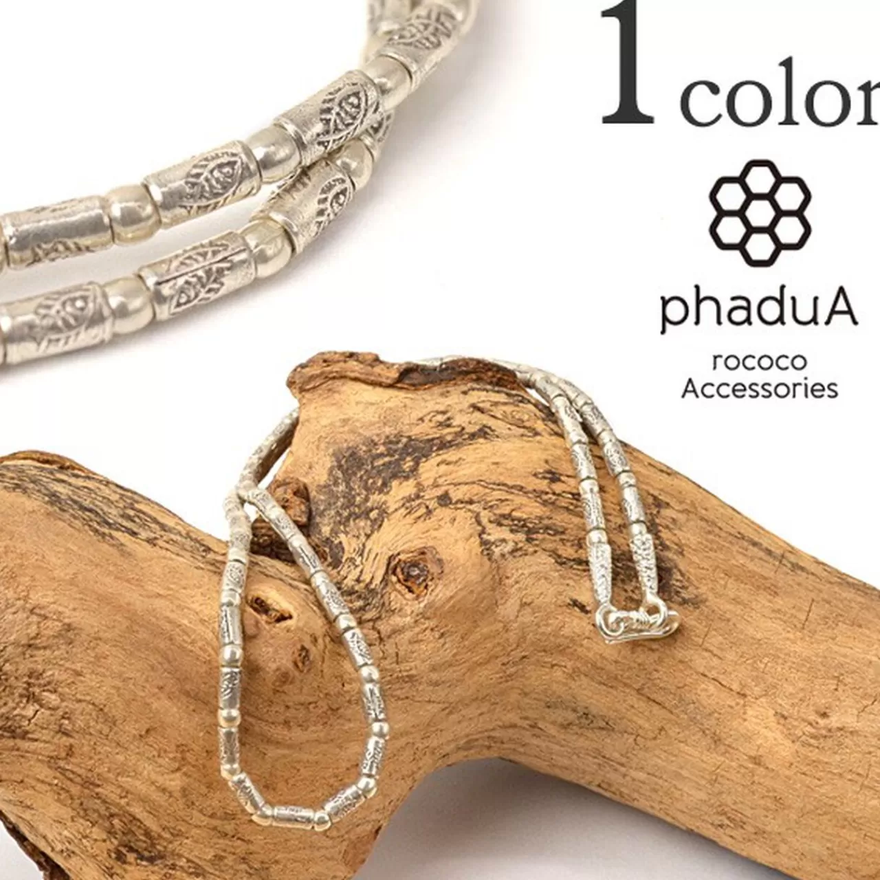 PHADUA Necklaces>Karen Beaded Necklace (Fish) Silver