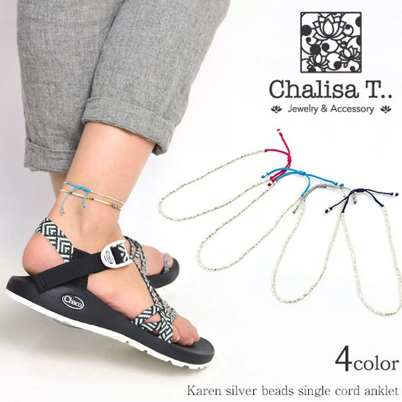 CHALISA T.. Anklets>Karen Beads Single Cord Anklet