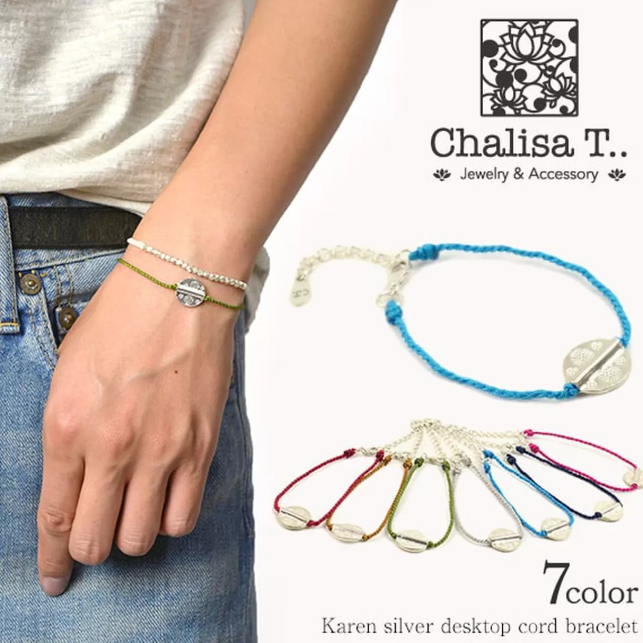 CHALISA T.. Bracelets>Karen Disc Top Cord Bracelet