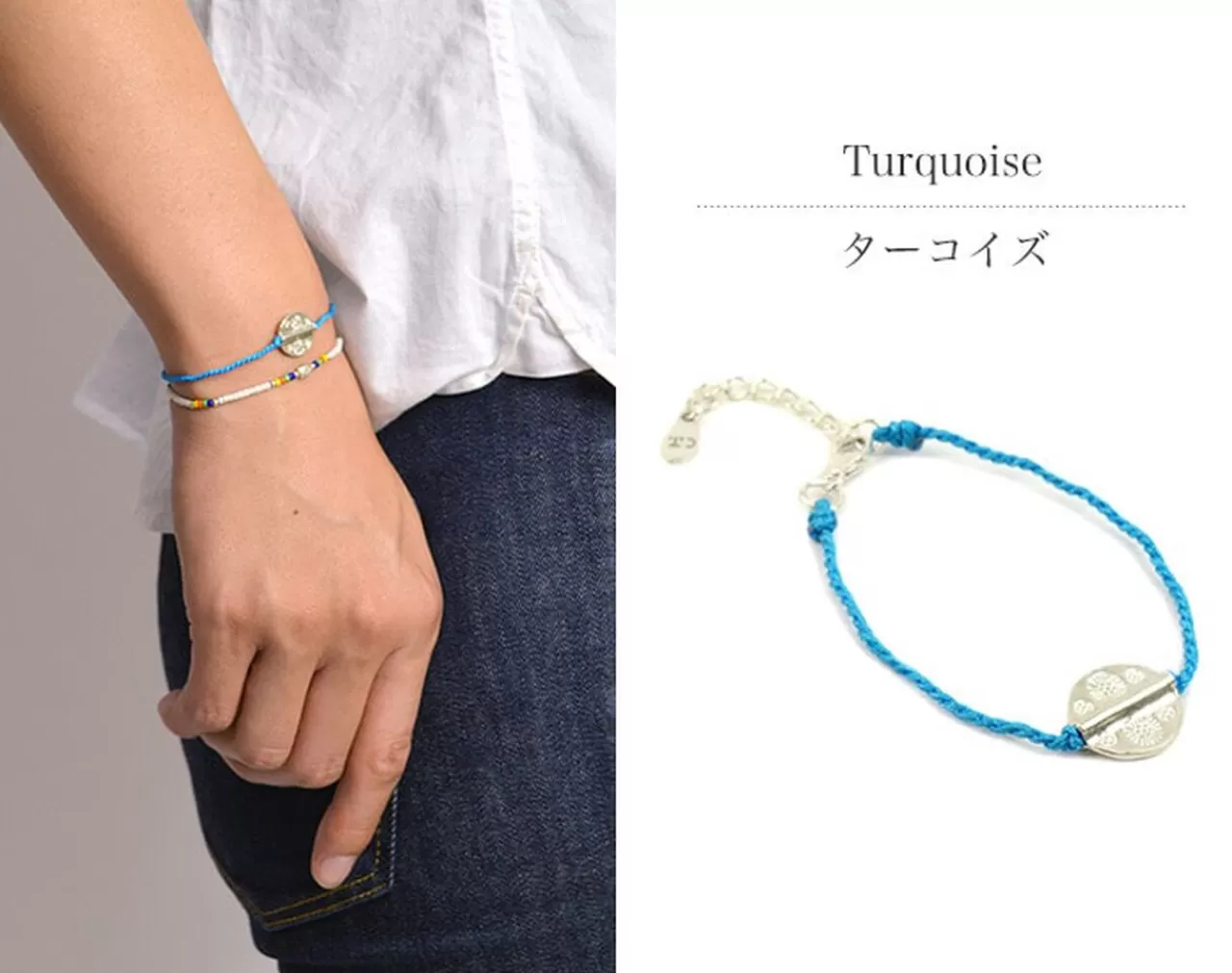 CHALISA T.. Bracelets>Karen Disc Top Cord Bracelet