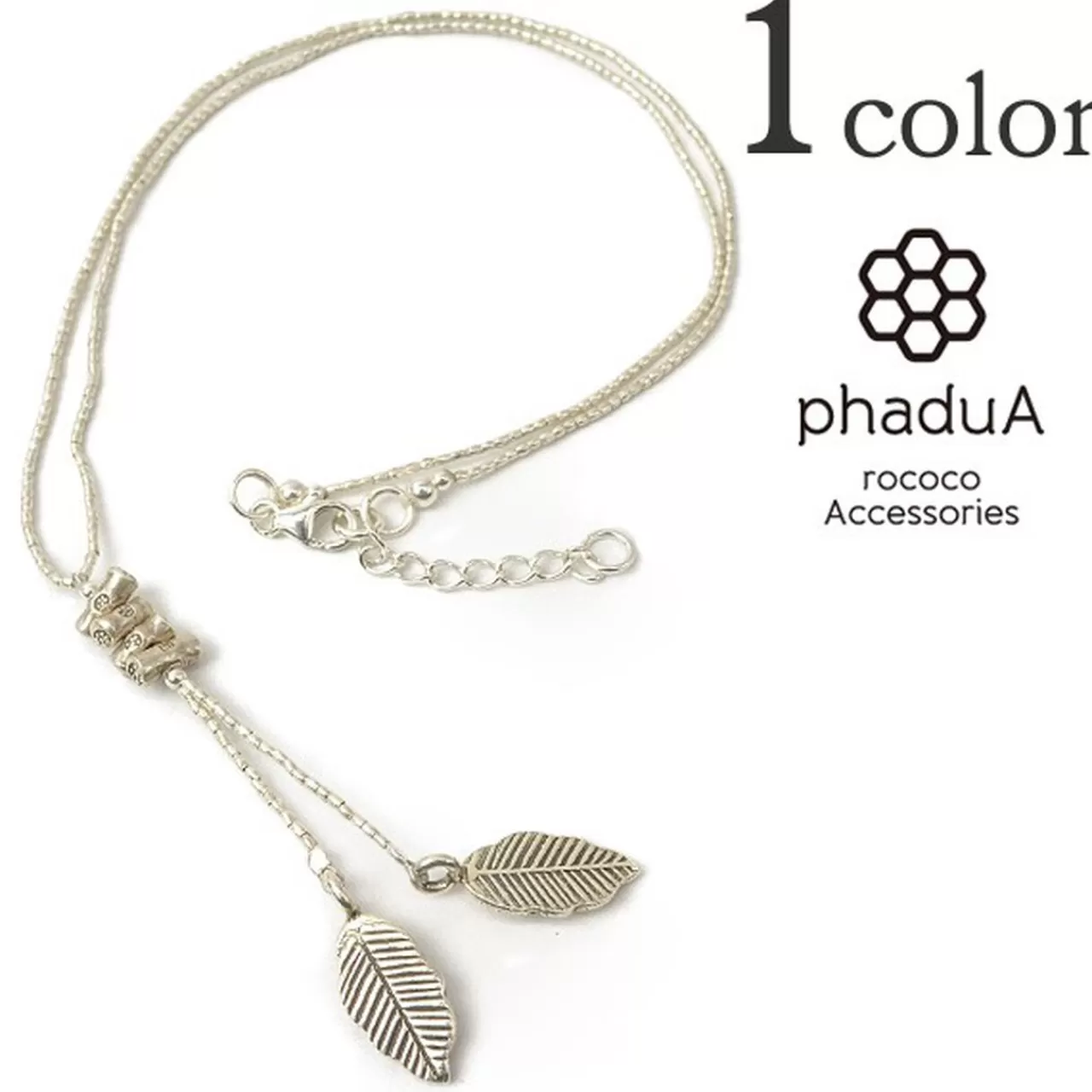 PHADUA Necklaces>Karen Leaf Bead Necklace Silver