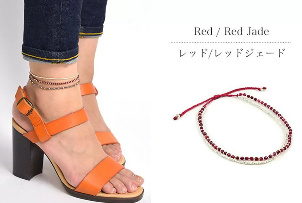CHALISA T.. Anklets>Karen Silver Bead Natural Stone Double Cord Anklet
