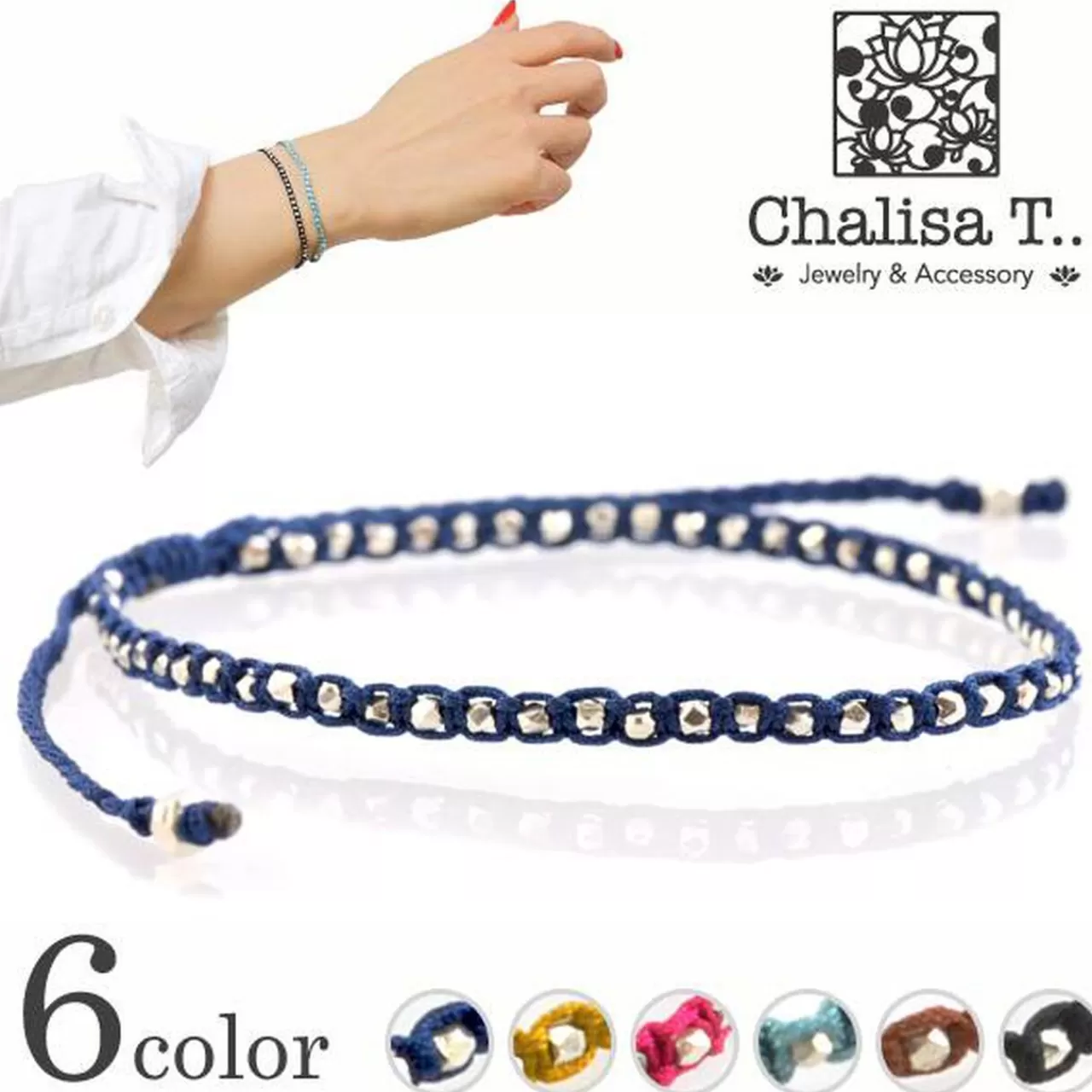 CHALISA T.. Bracelets>Karen Silver Beaded Notched Cord Bracelet