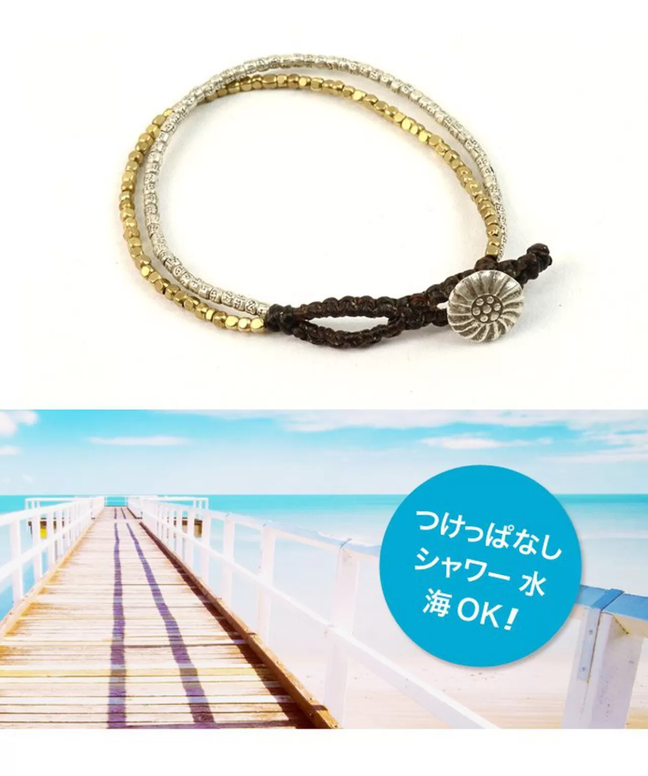 PHADUA Bracelets>Karen Silver Beads Brass Double Cord Bracelet Silver_Gold