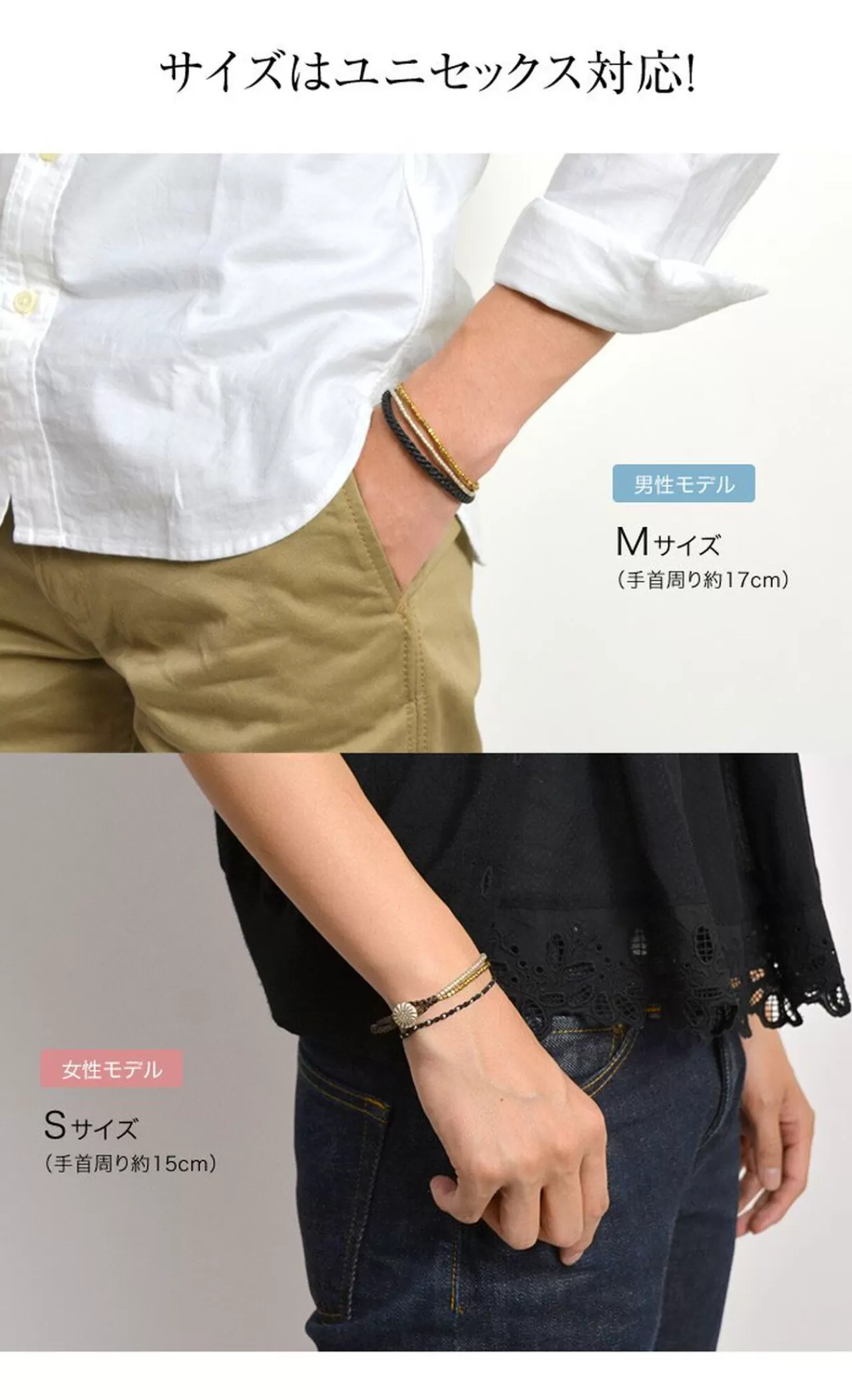 PHADUA Bracelets>Karen Silver Beads Brass Double Cord Bracelet Silver_Gold