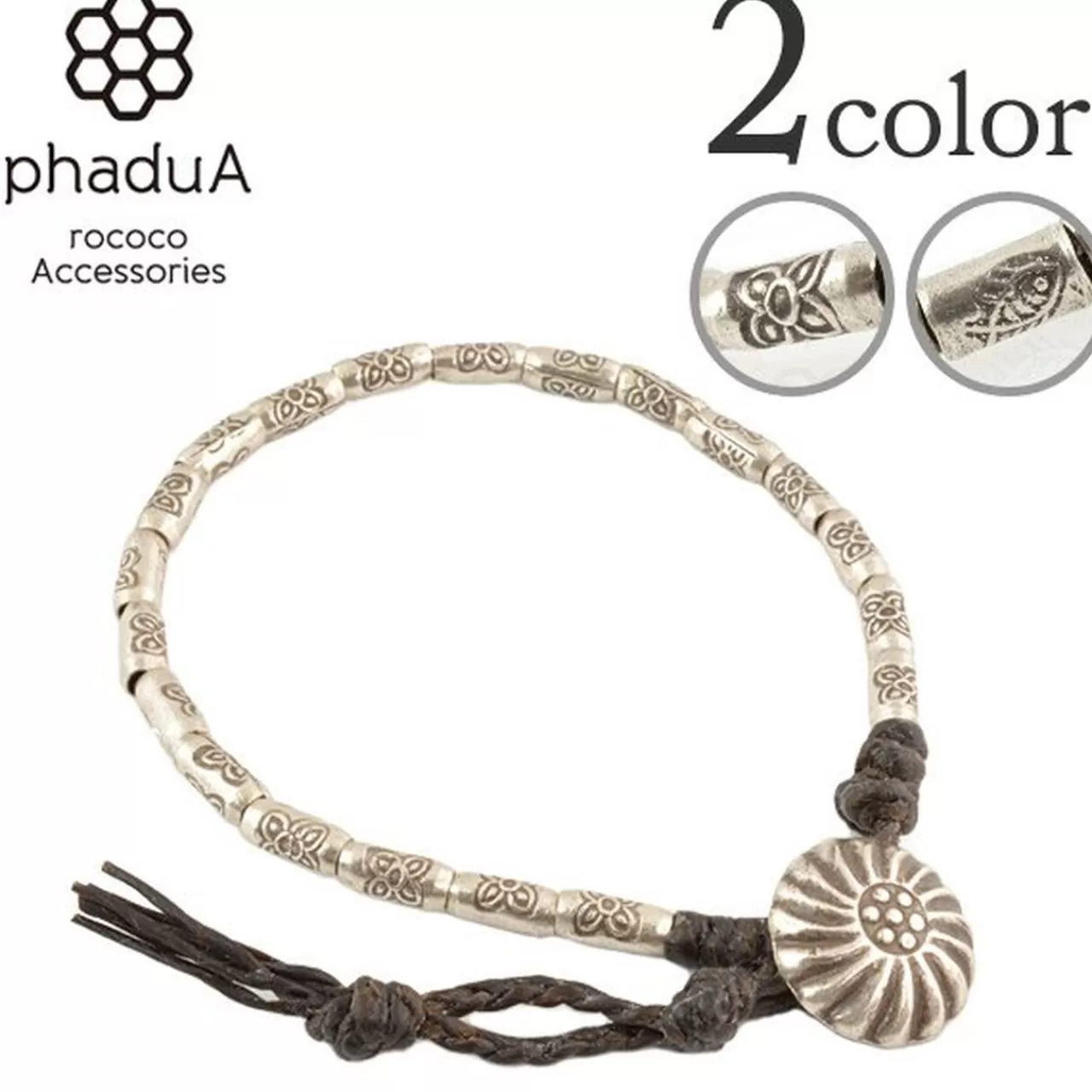 PHADUA Bracelets>Karen Silver Beads Concho Bracelet