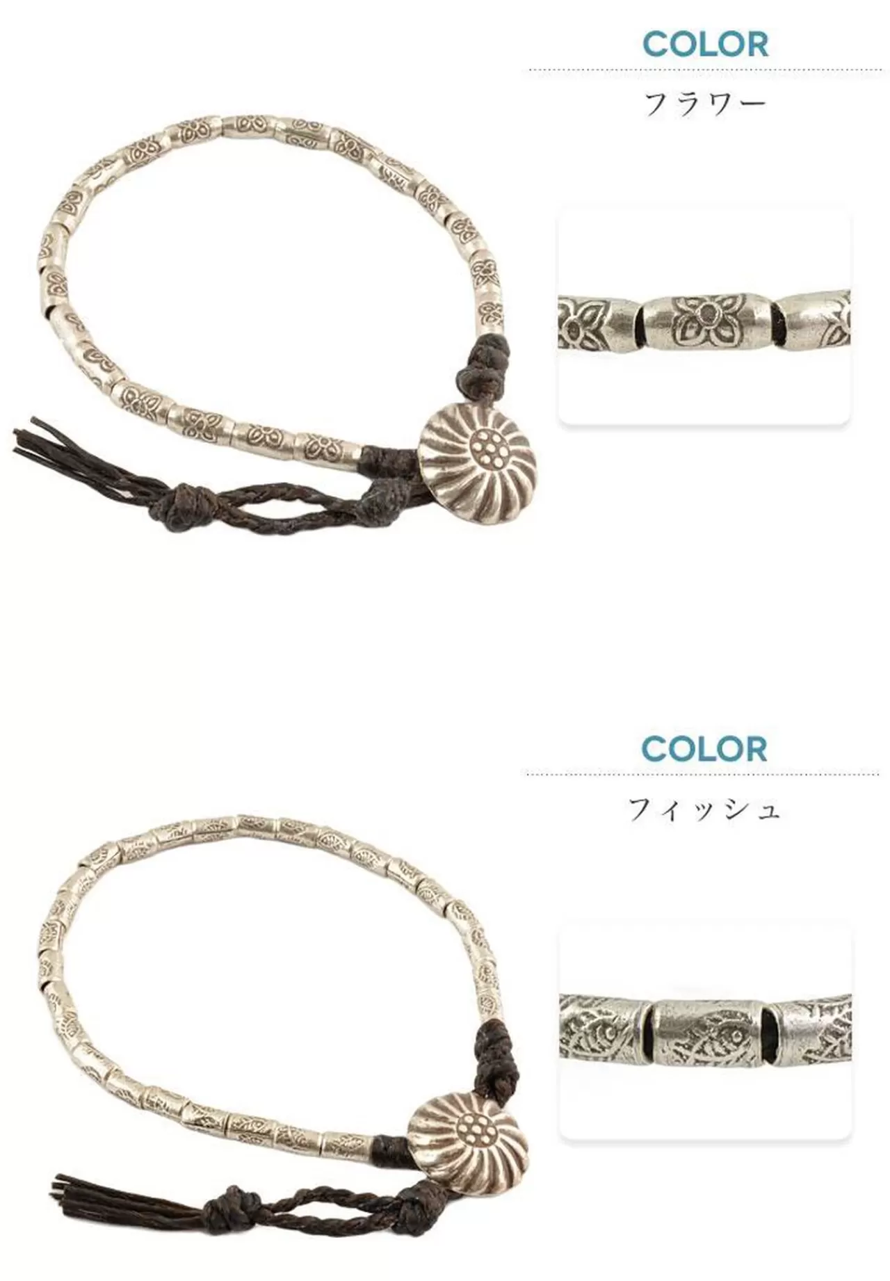 PHADUA Bracelets>Karen Silver Beads Concho Bracelet